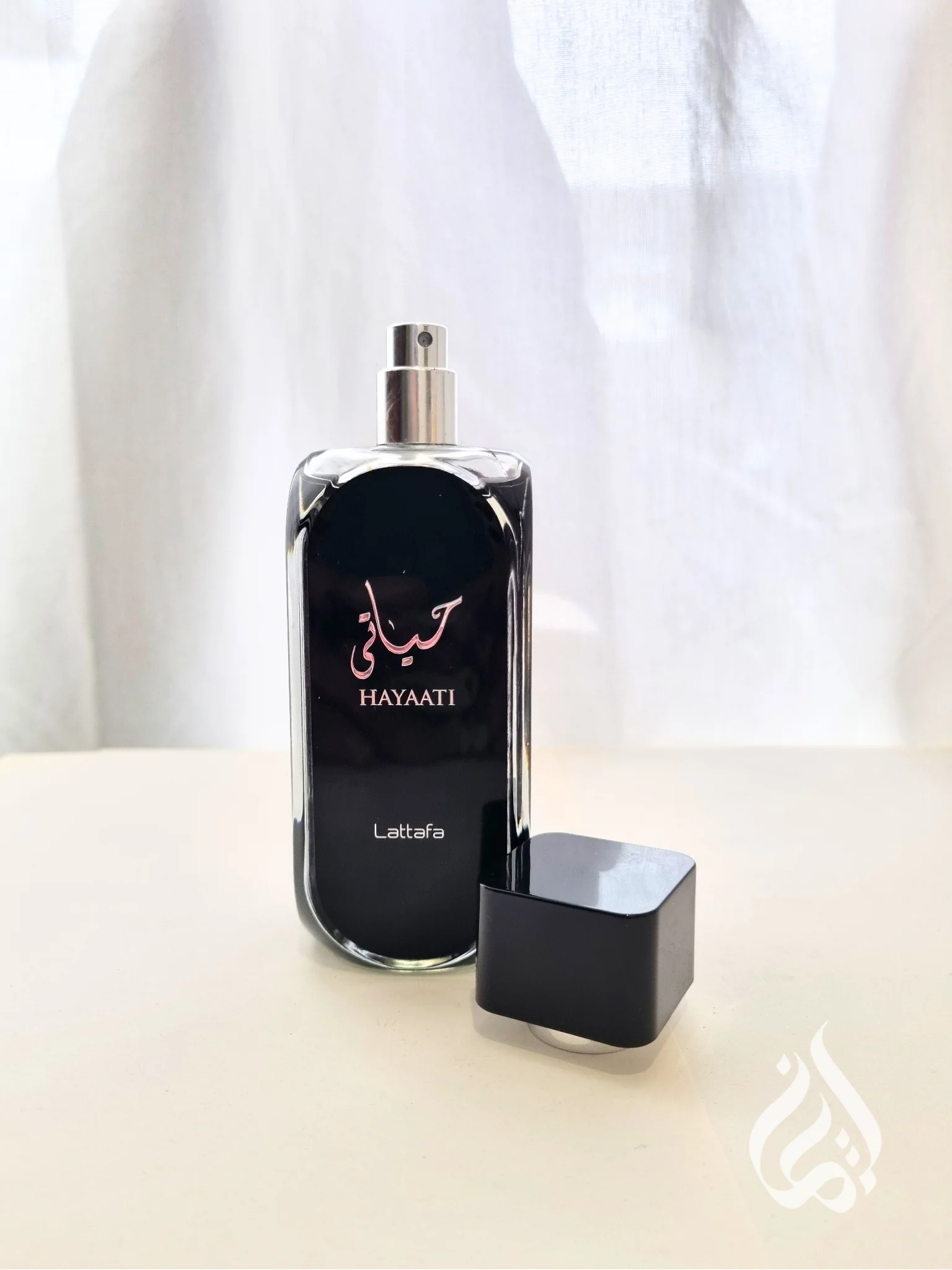 Hayaati Eau De Perfume Spray - Image 2