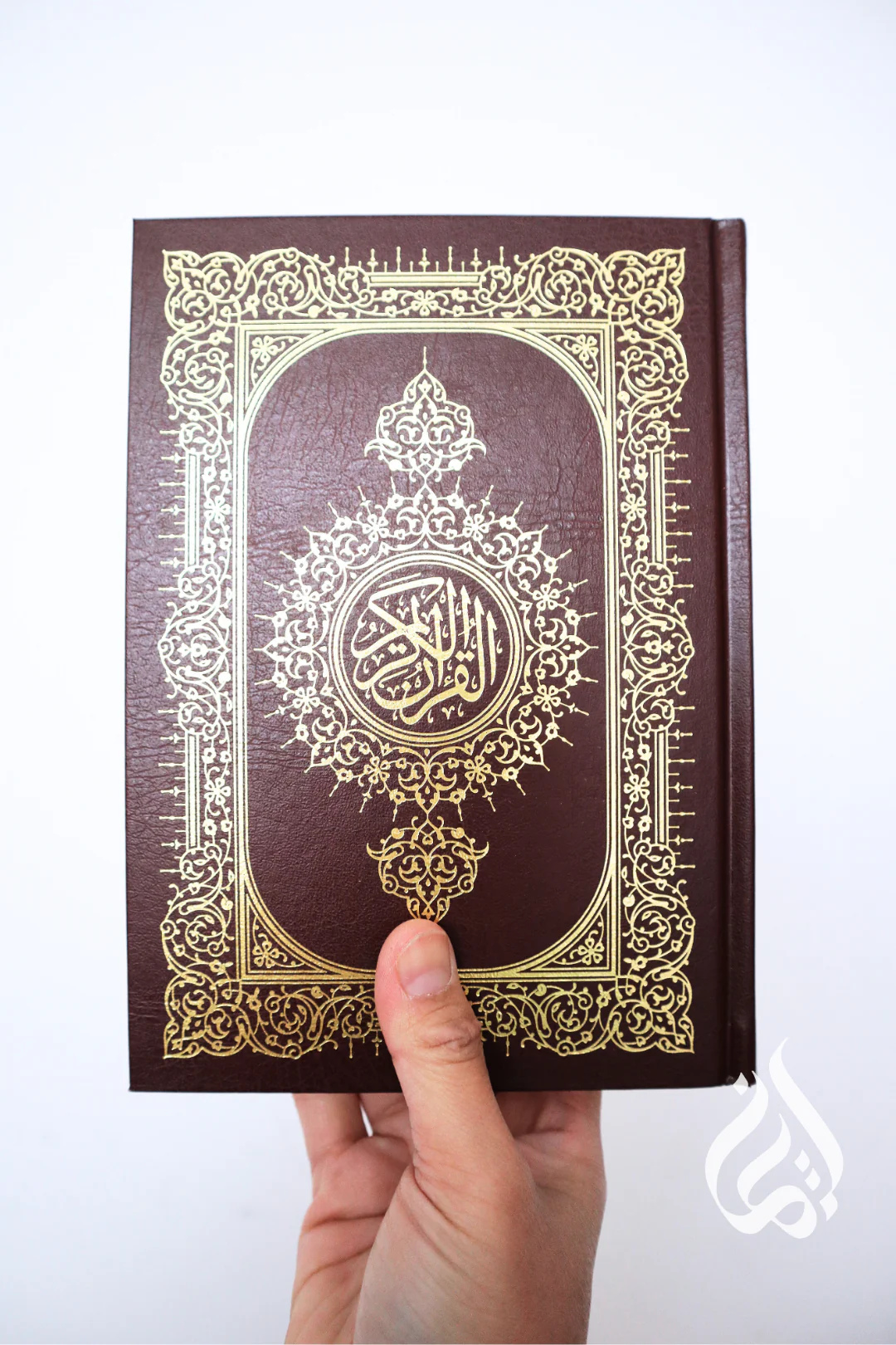 Holy Quran - 14cm x 20cm - Image 4