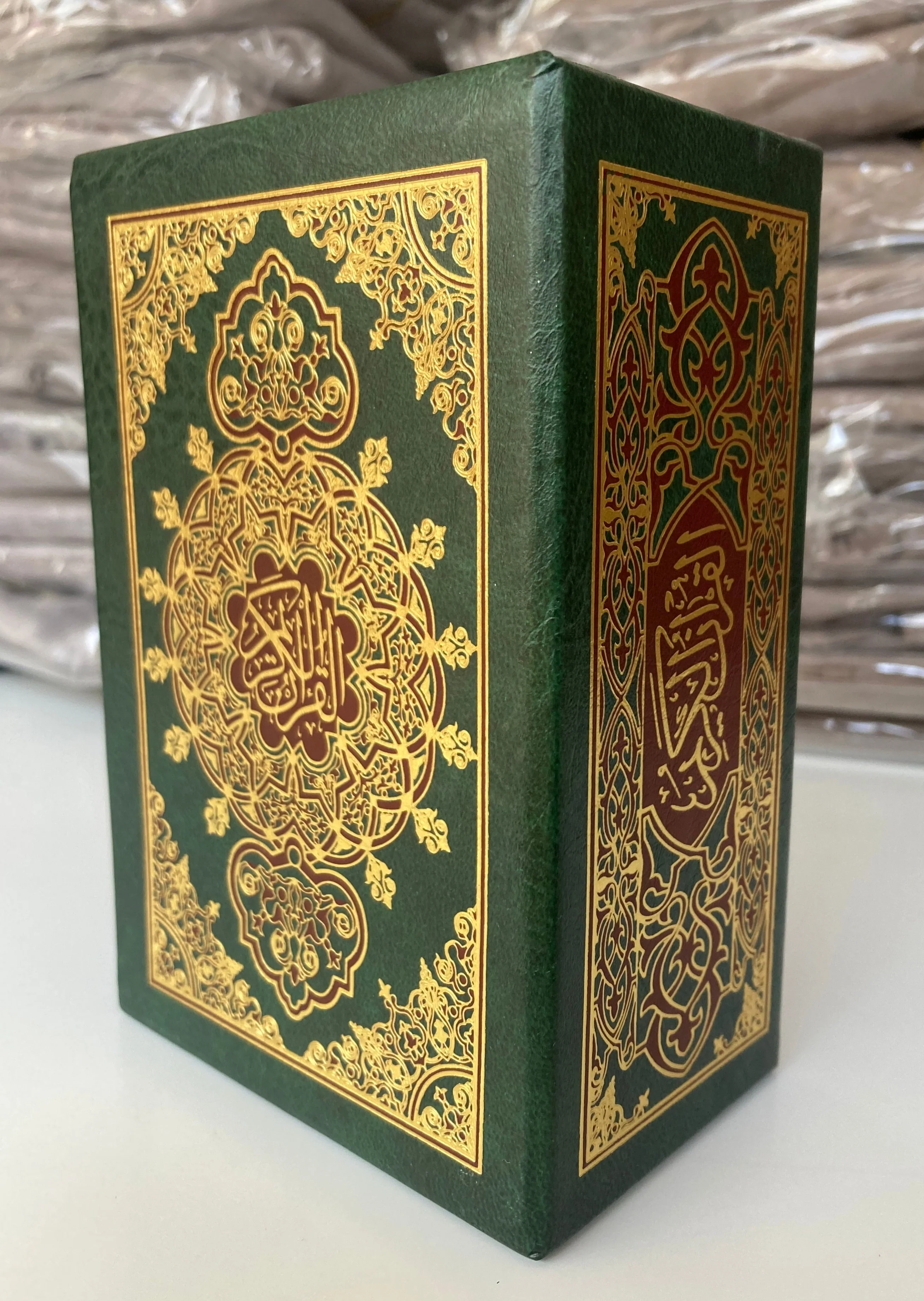 Holy Quran 8cm x 12cm (5 Juzus x 6 parts) - Image 2
