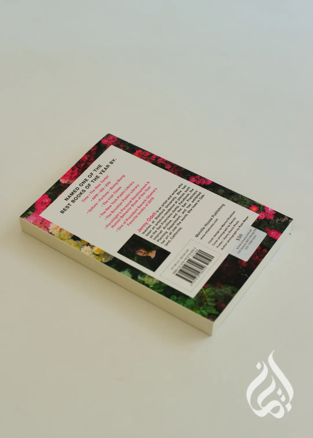 How to Do Nothing: Resisting the Attention Economy by  Jenny Odell - Image 4