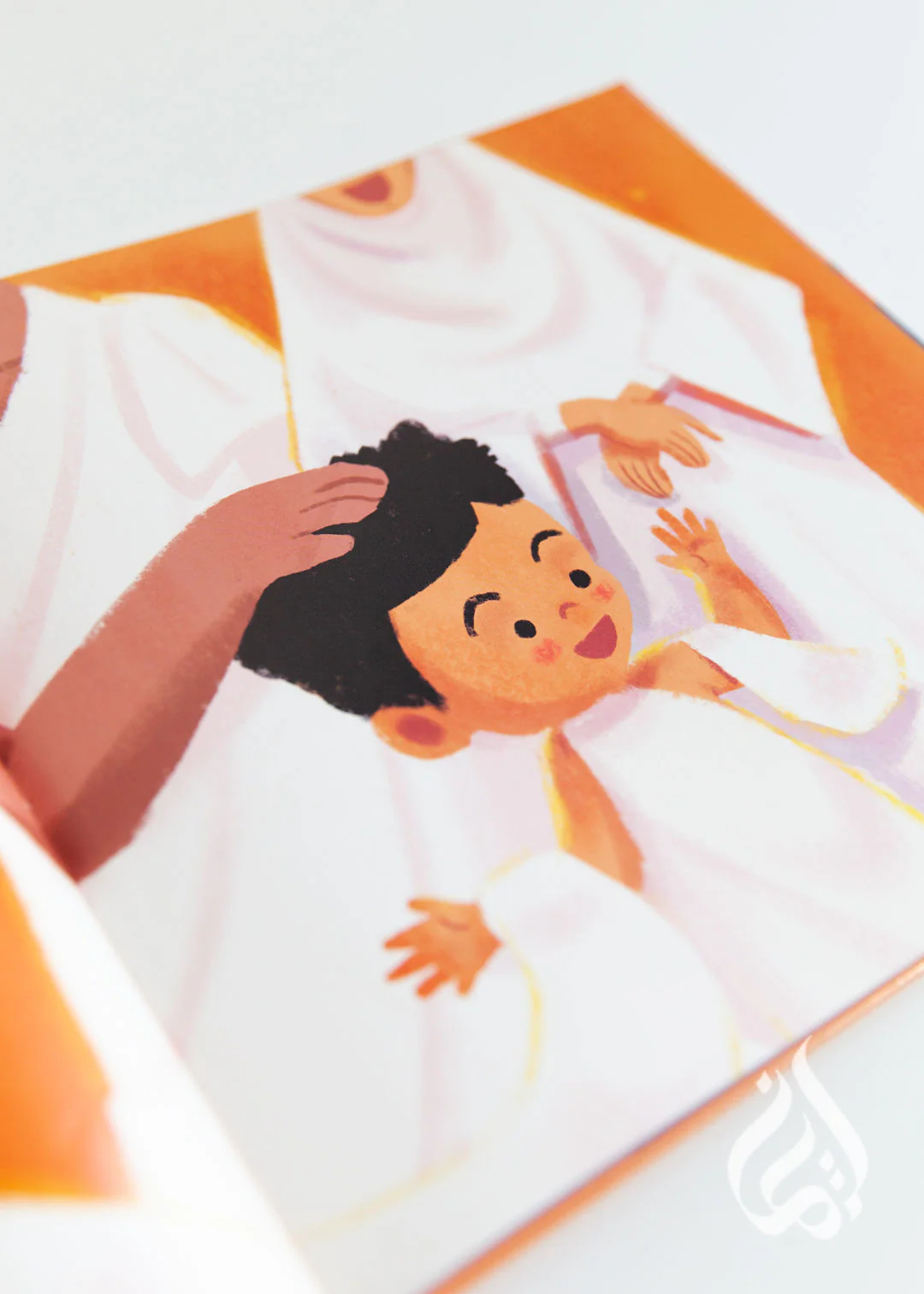 I Went for Hajj by Na’ima B Robert - Image 2