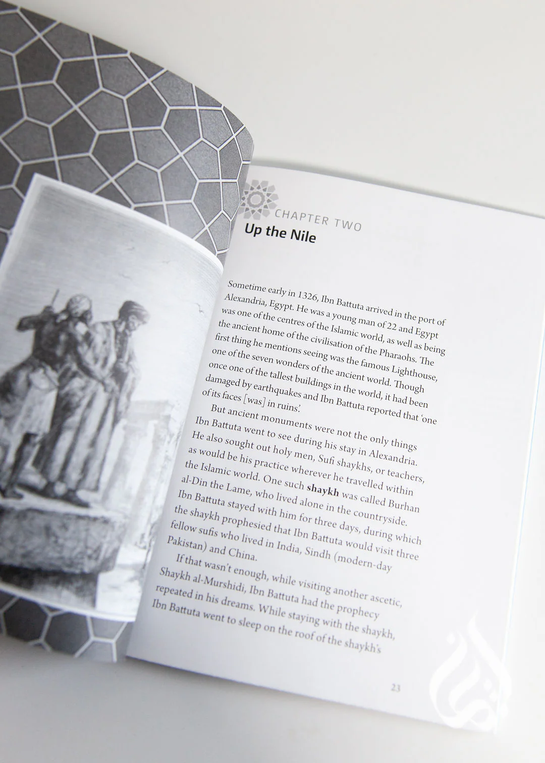 Ibn Battuta - The Journey of a Medieval Muslim by Edoardo Albert - Image 3