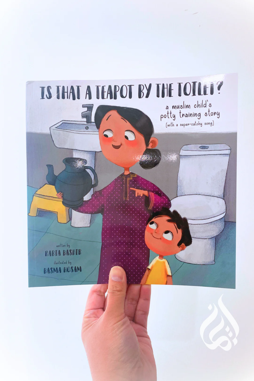 Is That a Teapot by the Toilet? A Muslim Child's Potty Training Story