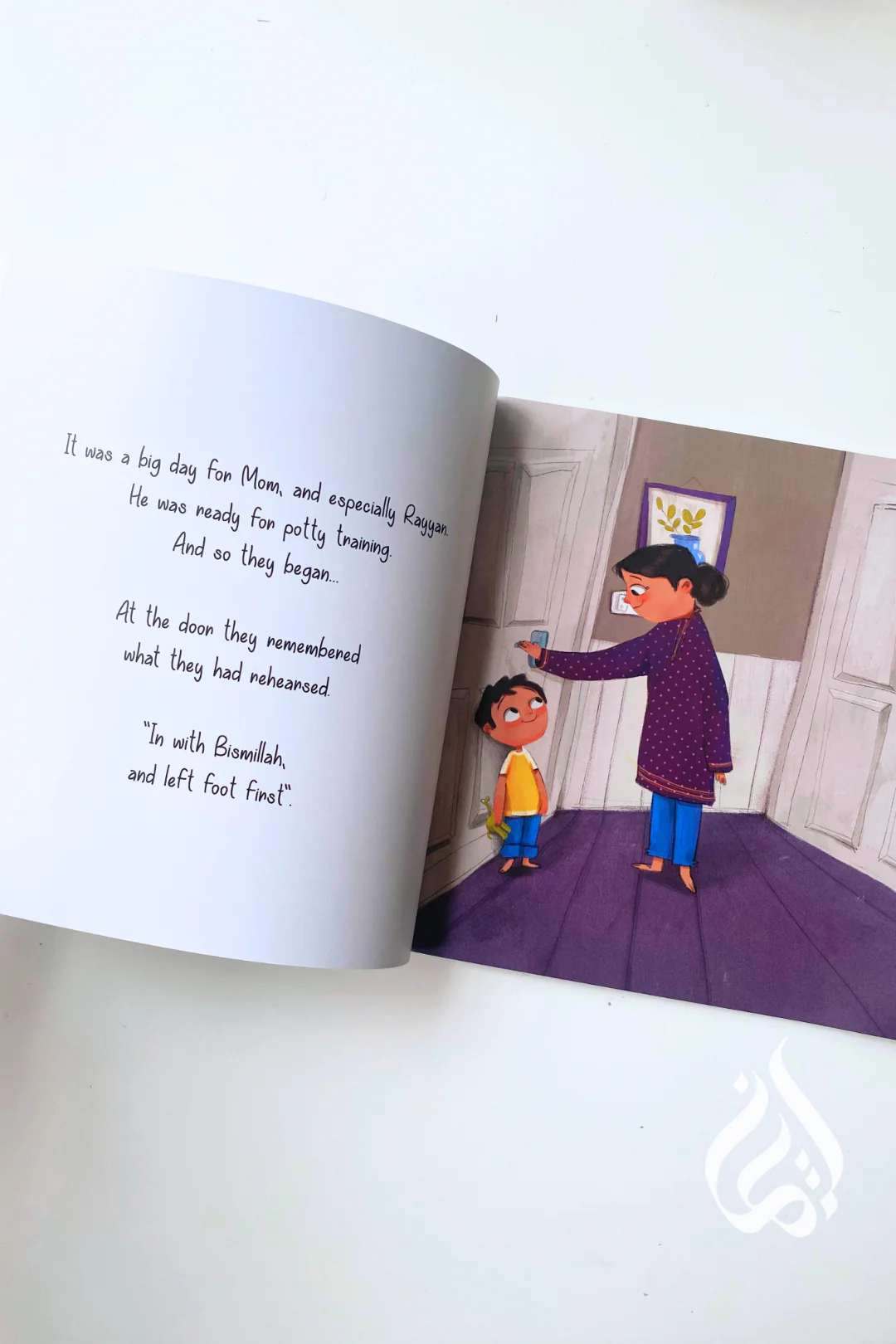 Is That a Teapot by the Toilet? A Muslim Child's Potty Training Story - Image 3