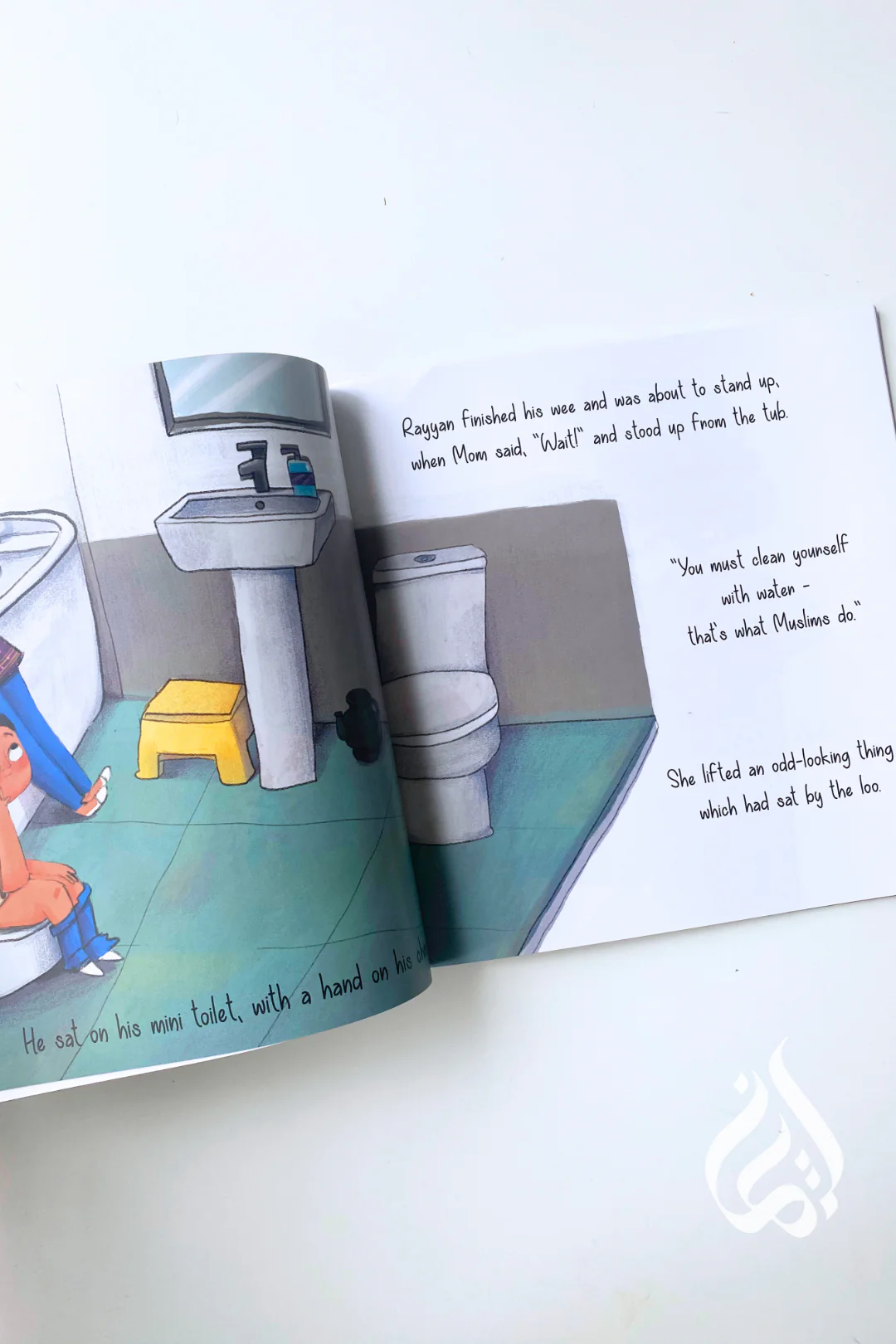 Is That a Teapot by the Toilet? A Muslim Child's Potty Training Story - Image 4