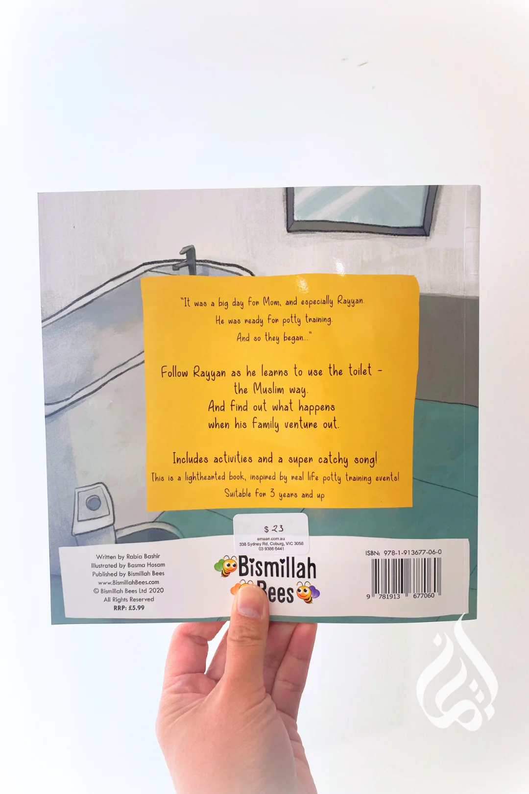 Is That a Teapot by the Toilet? A Muslim Child's Potty Training Story - Image 5