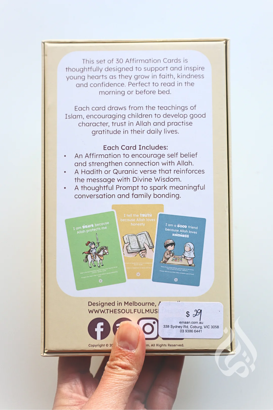 Kids Islamic Affirmation Cards - Image 4