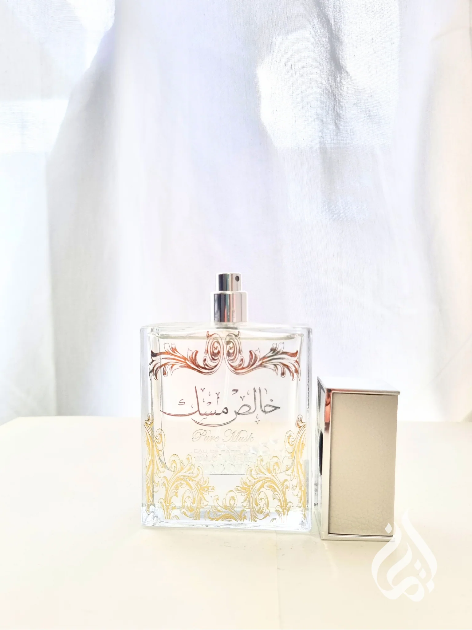 Lattafa Pure Musk Perfume - Image 3