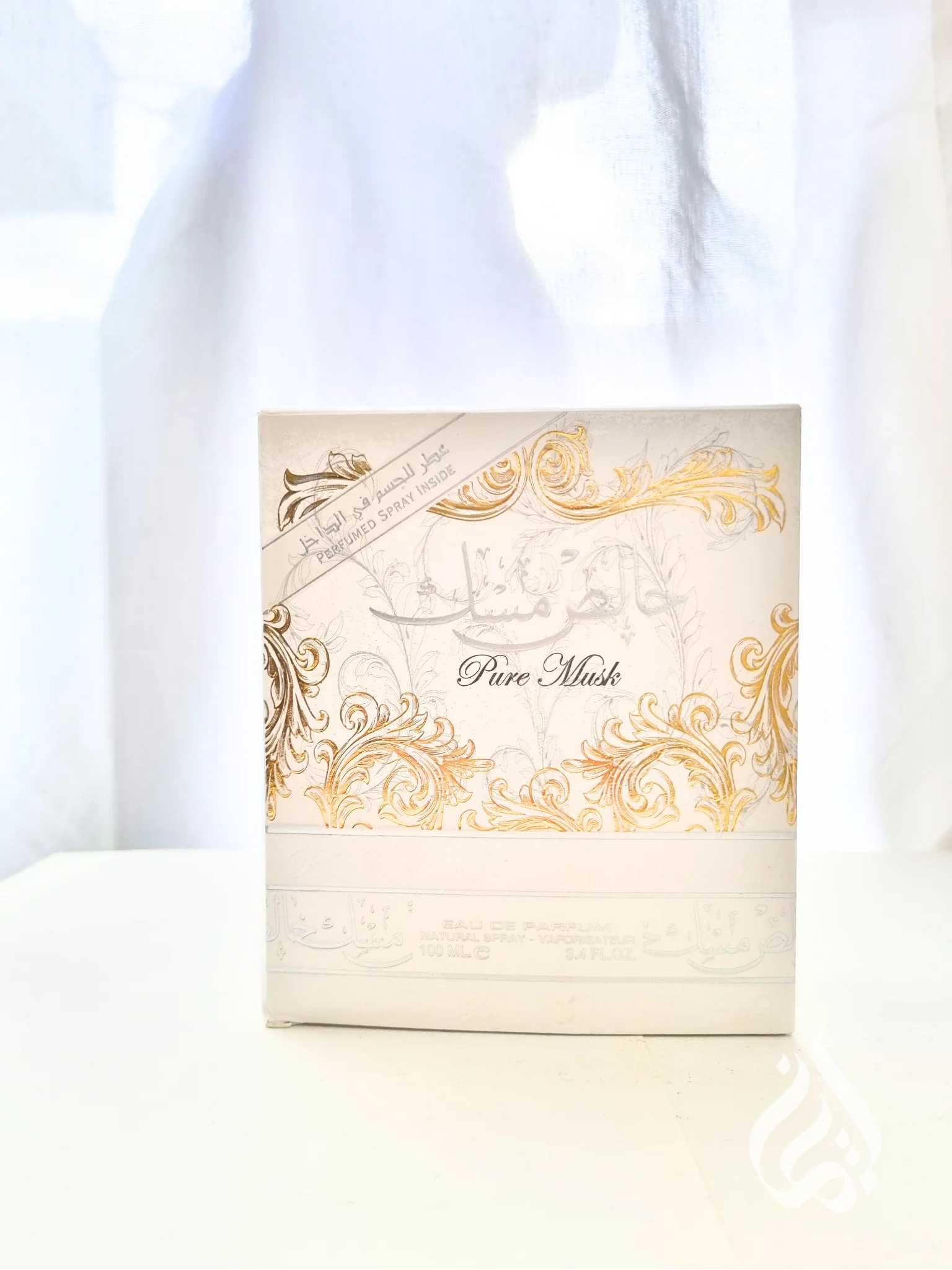 Lattafa Pure Musk Perfume - Image 5