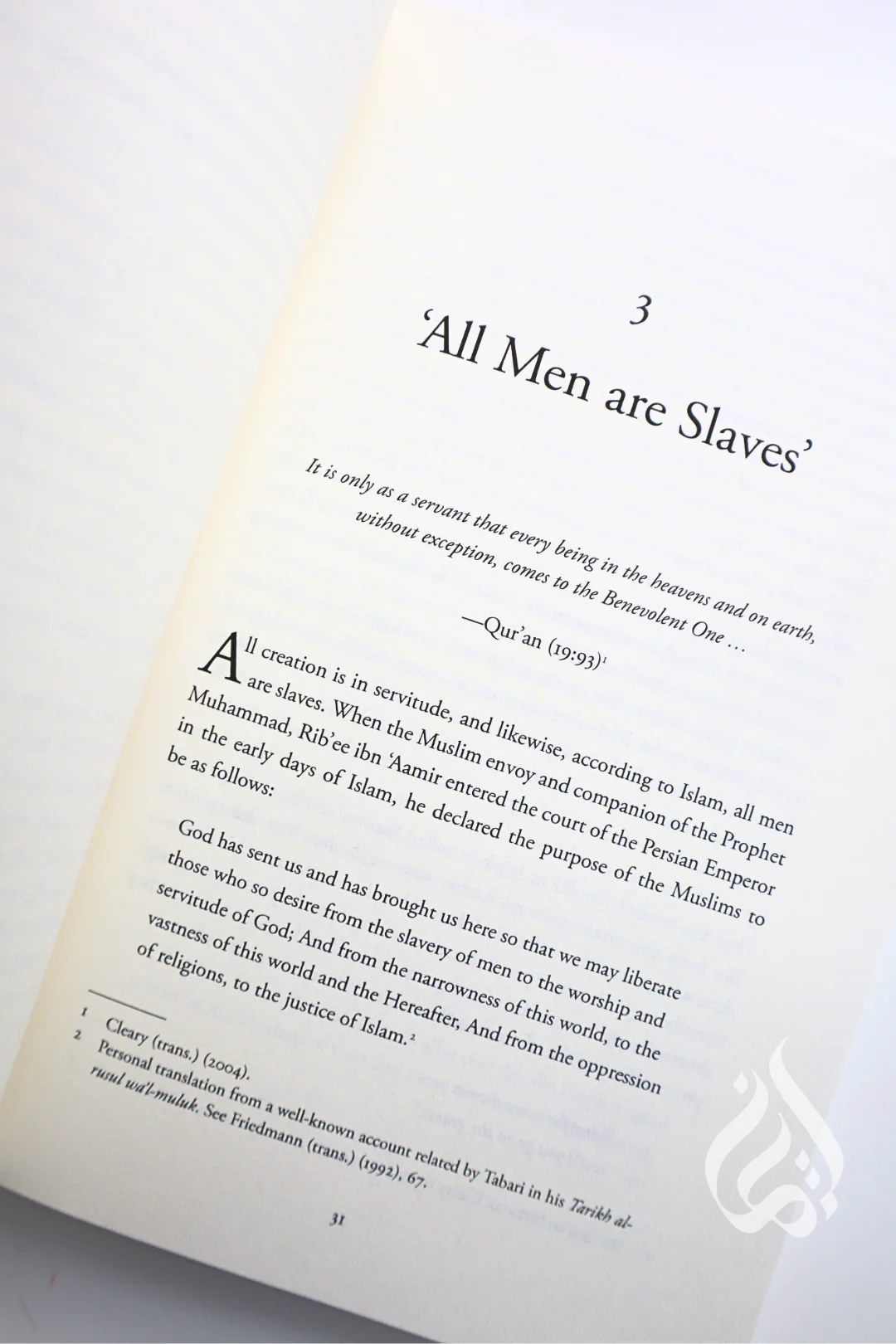 Liberty's Jihad: African Muslim Slaves and the Meaning of America - Image 4