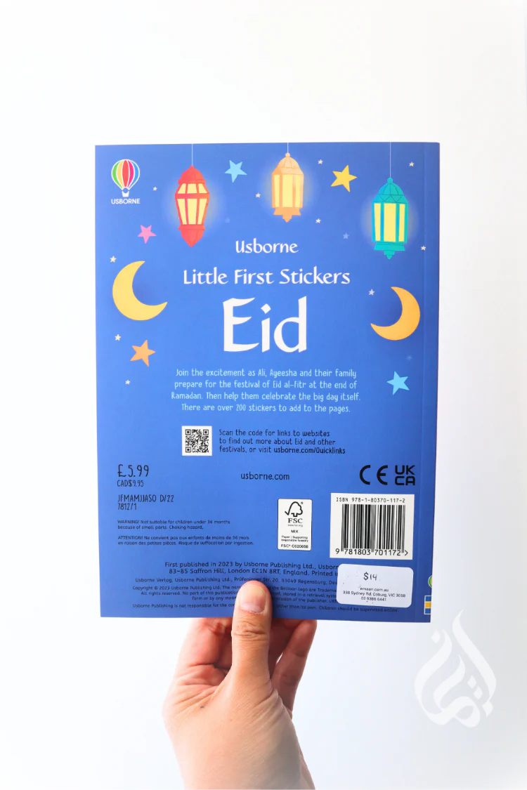 Little First Stickers - Eid - Image 5
