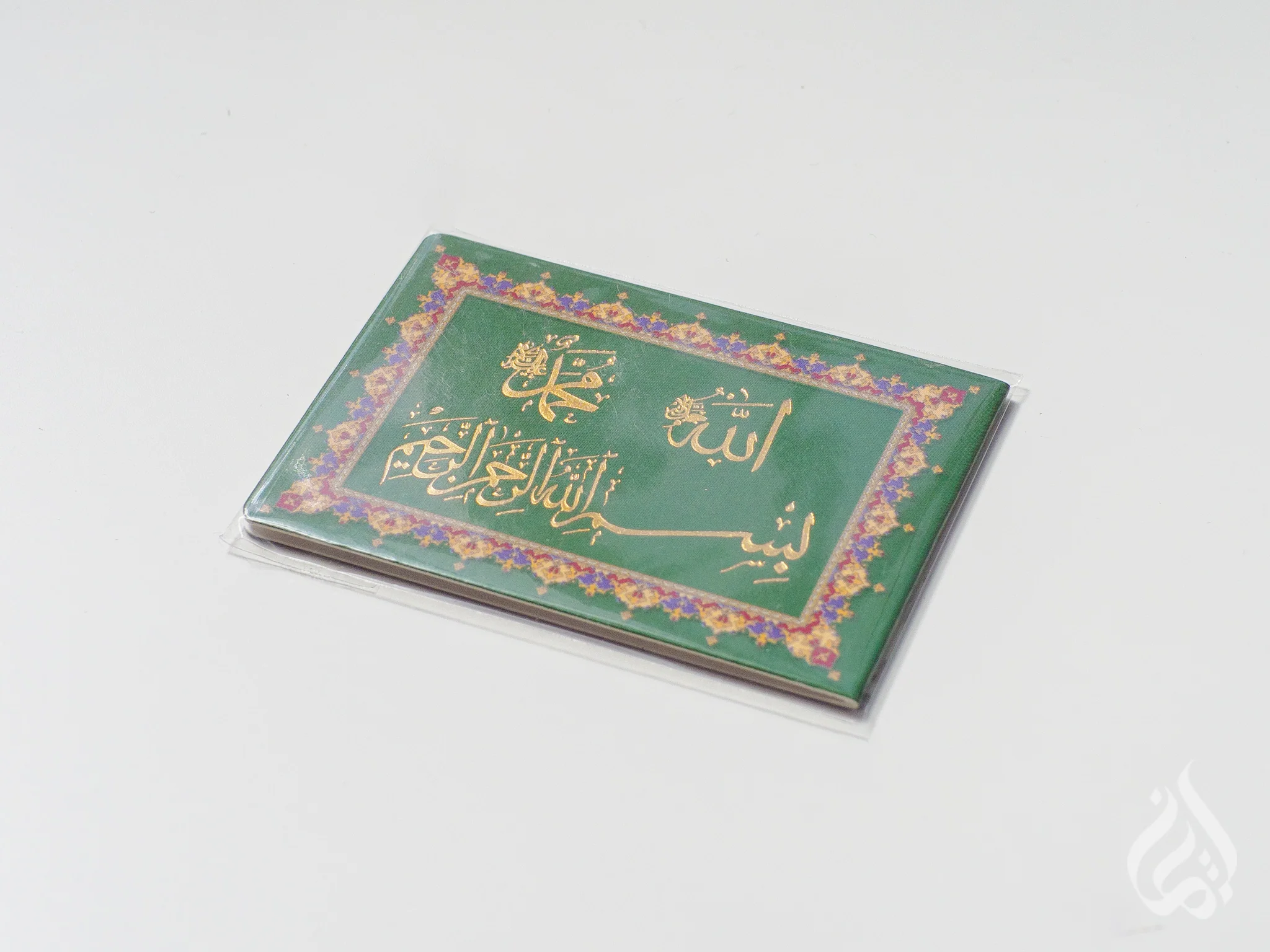 Magnetic Book Mark - Image 13