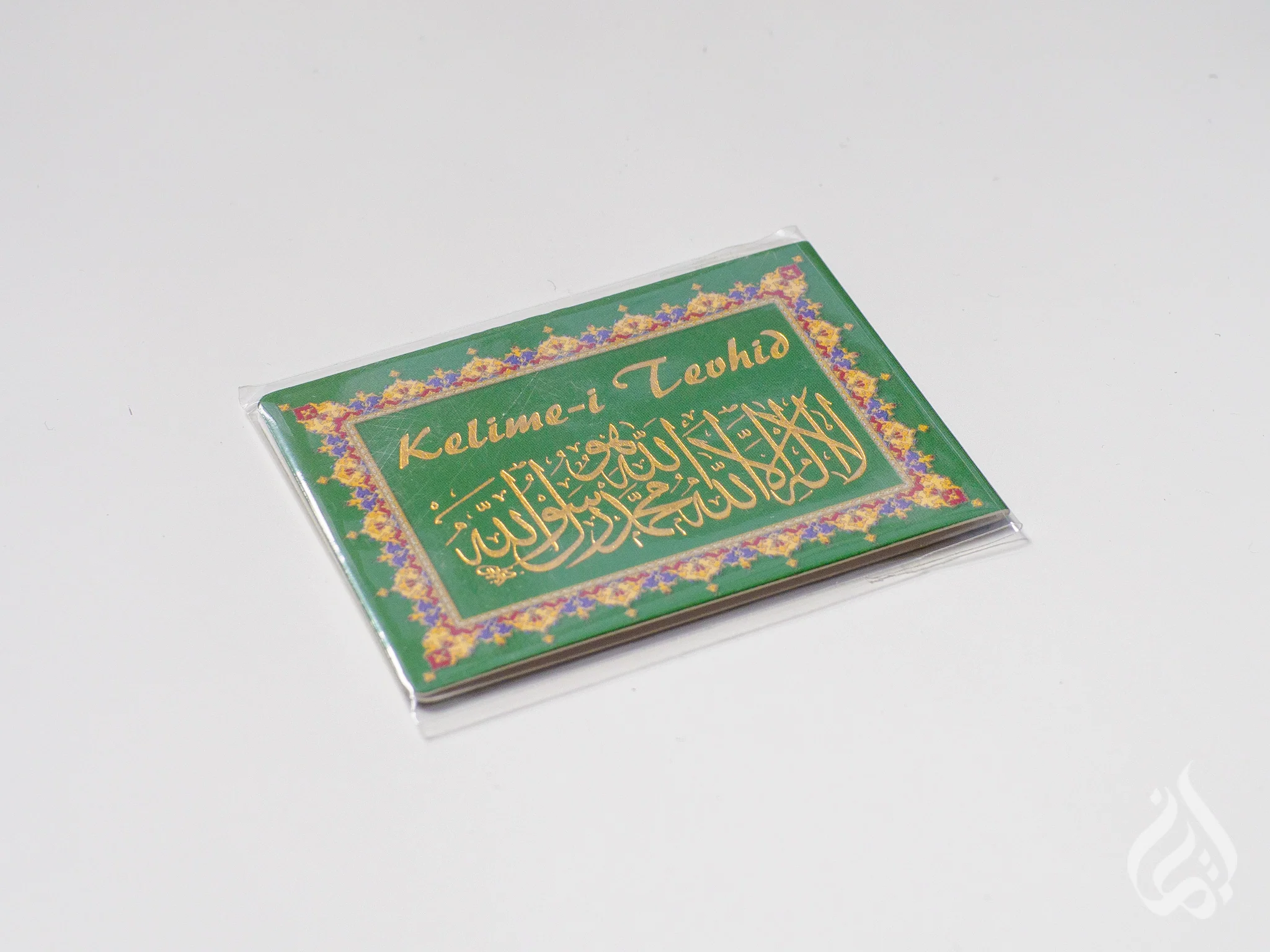 Magnetic Book Mark - Image 14