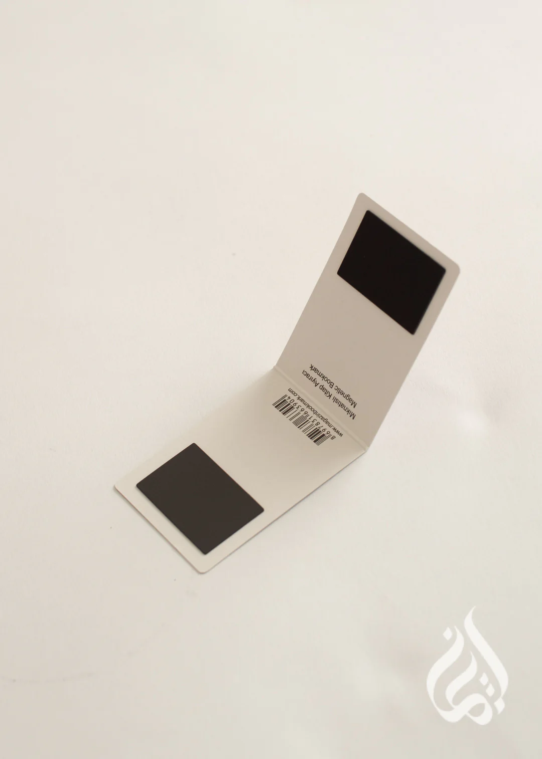 Magnetic Book Mark - Image 3