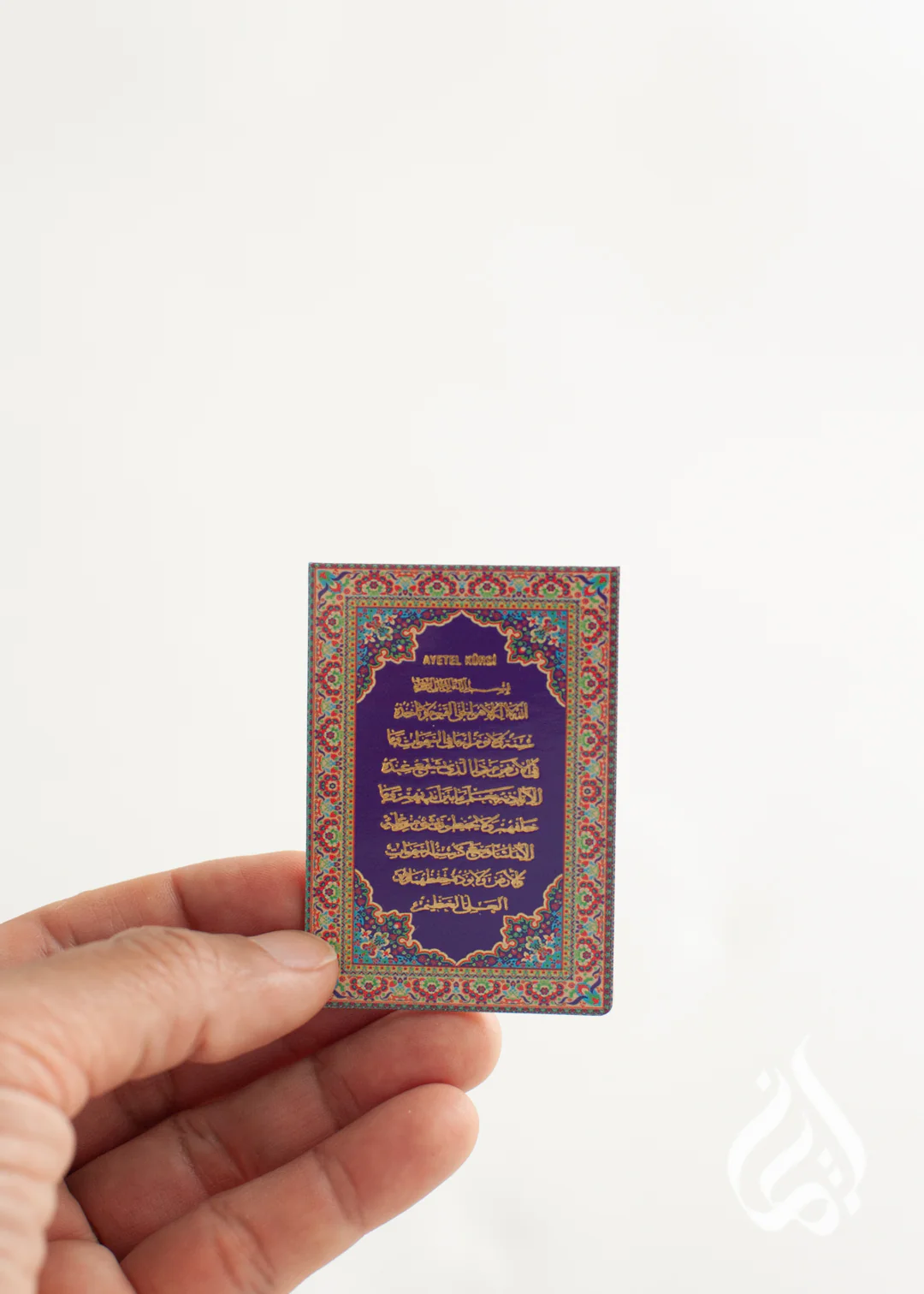 Magnetic Book Mark - Image 4