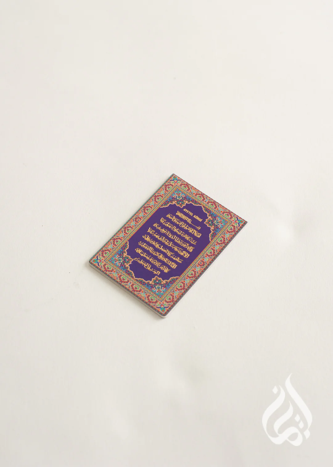 Magnetic Book Mark - Image 5