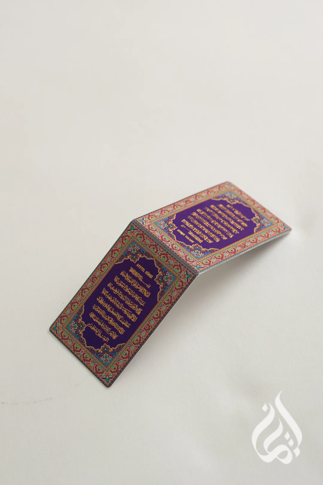 Magnetic Book Mark - Image 6