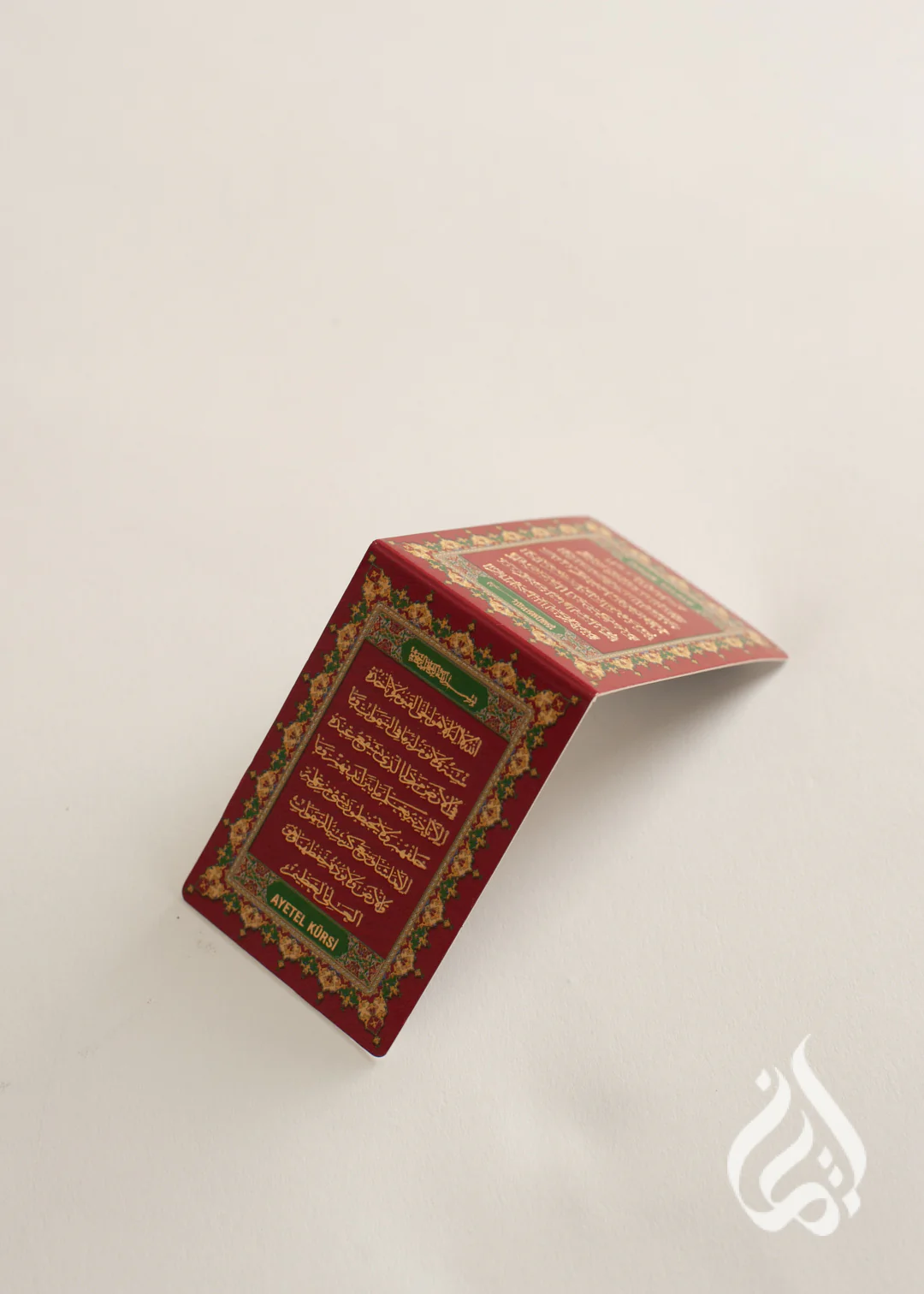 Magnetic Book Mark - Image 9