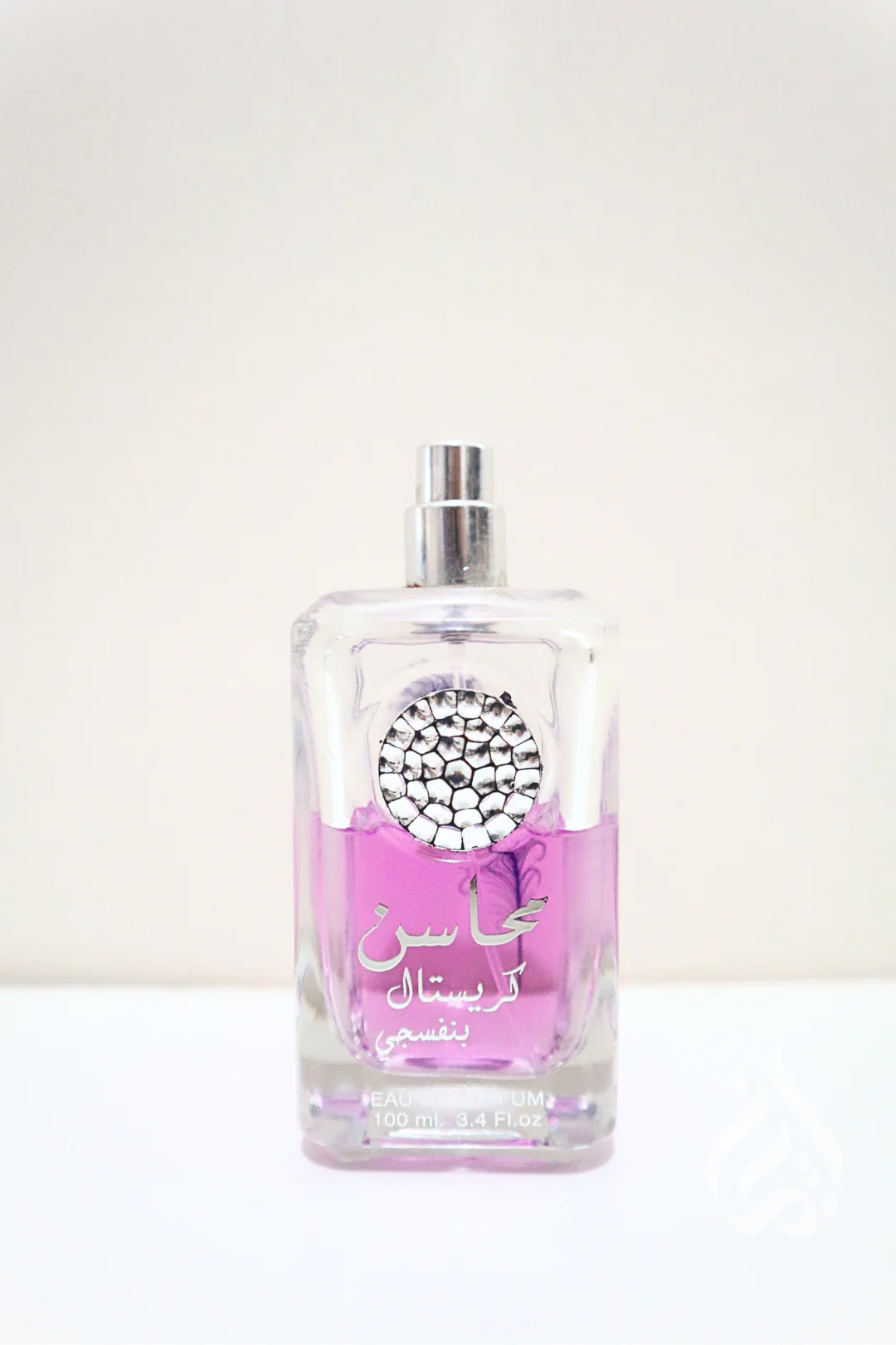 Mahasin Crystal Violet EDP - Image 2