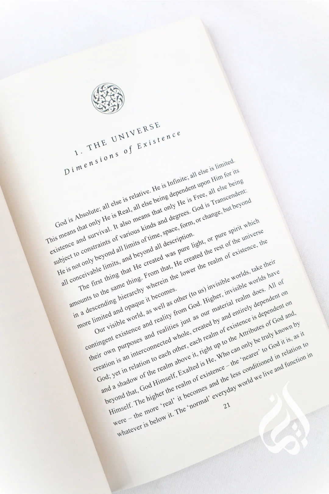 Man & The Universe: An Islamic Perspective - Image 3