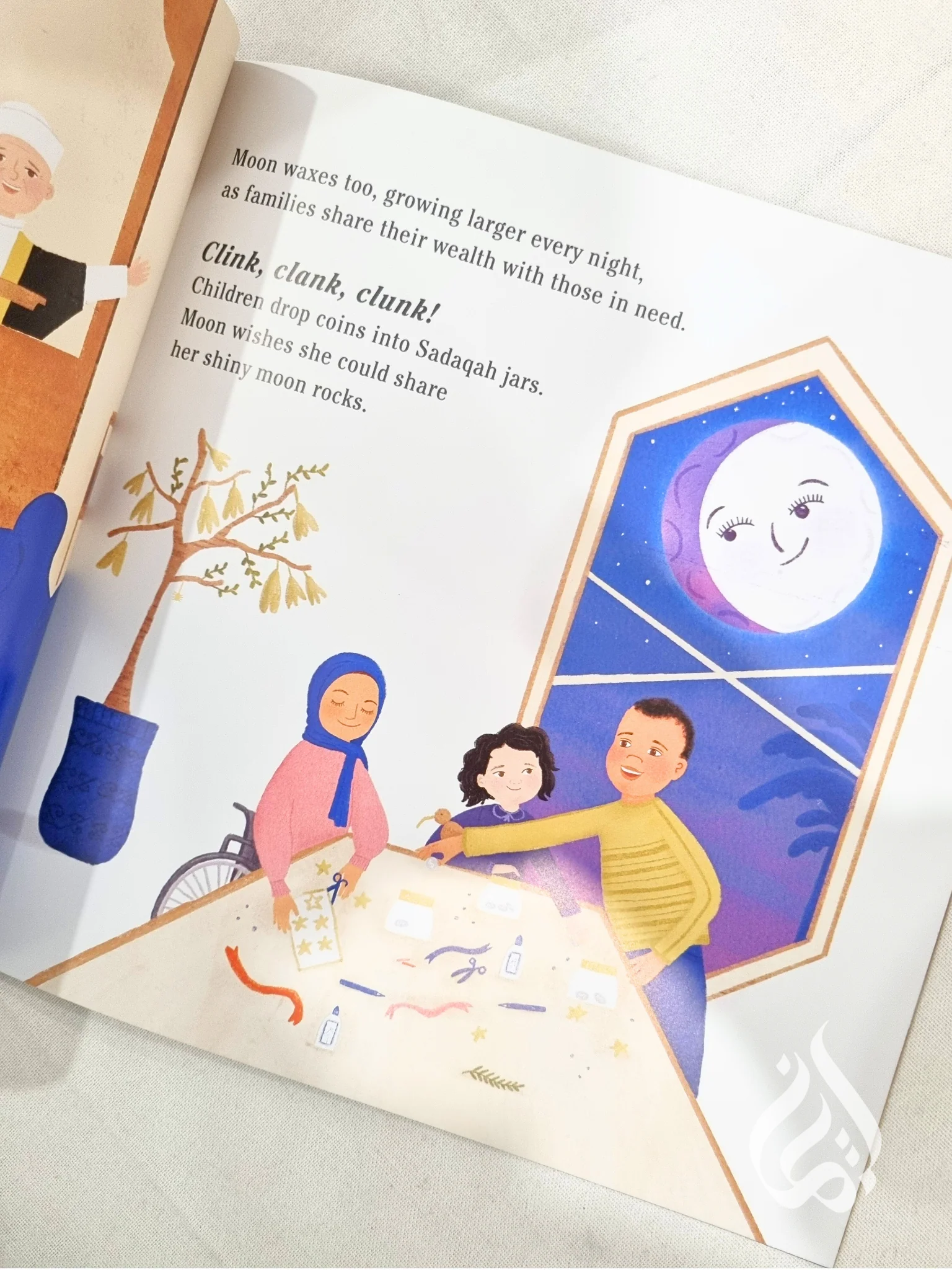 Moon's Ramadan: A Journey of Celebration Around the World - Image 4