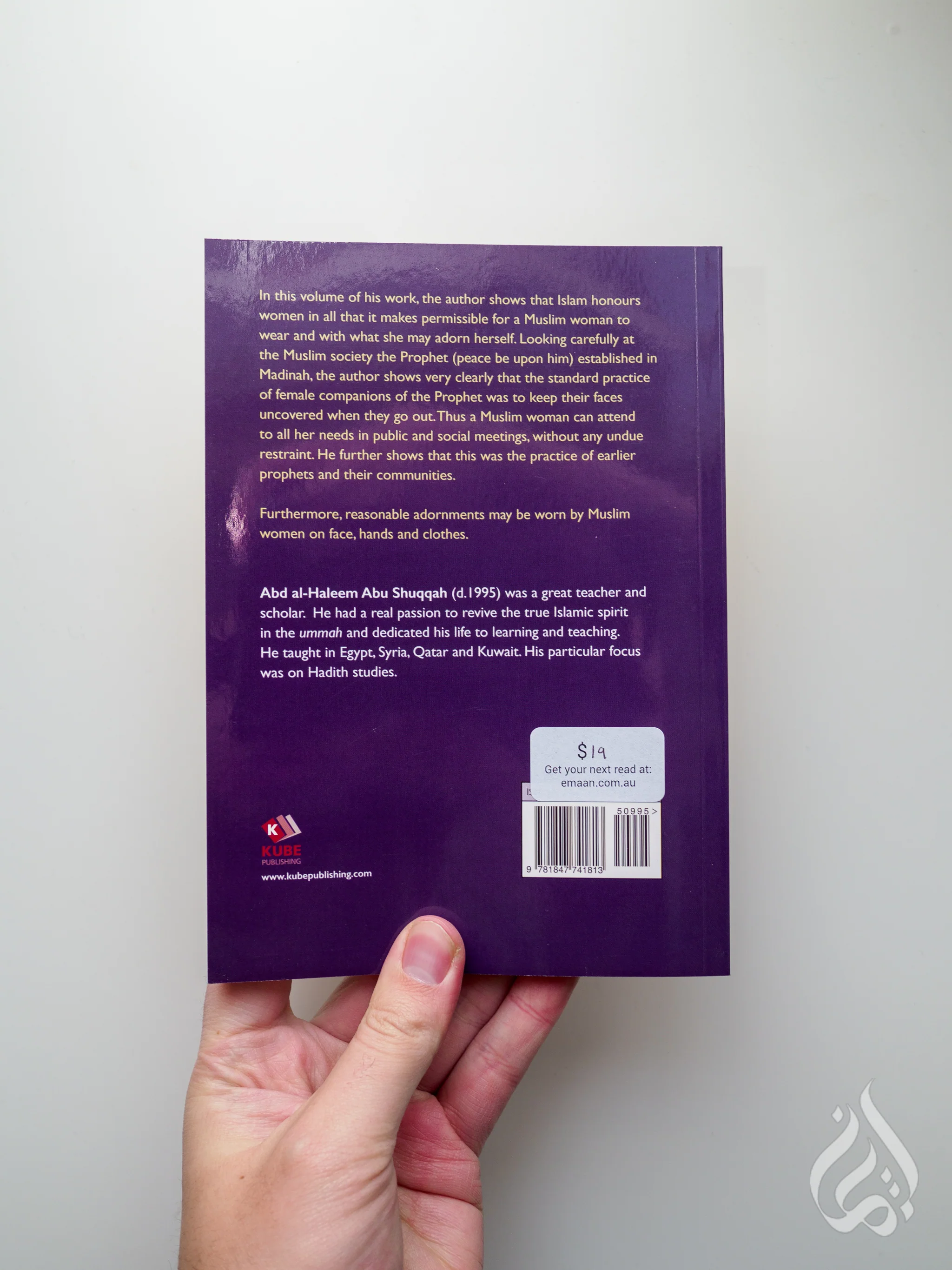 Muslim Women's Attire & Adornment (Vol 4) - Image 4