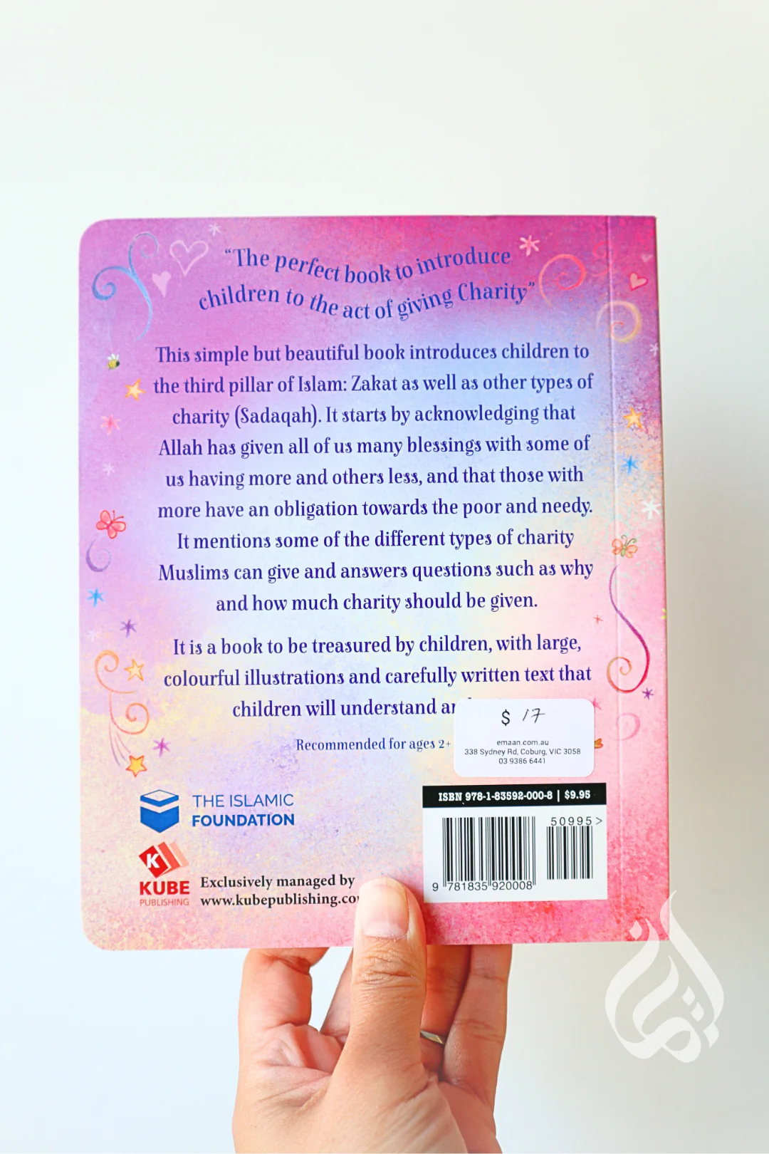 My First Book About Charity by Sara Khan - Image 4