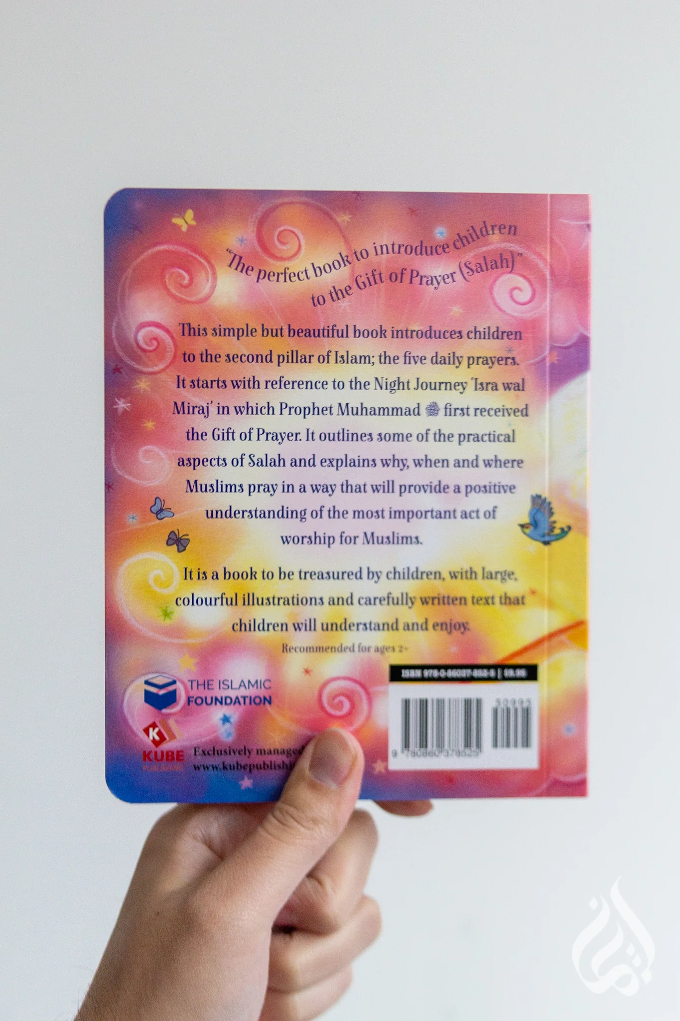 My First Book About Salah by Sara Khan - Image 6