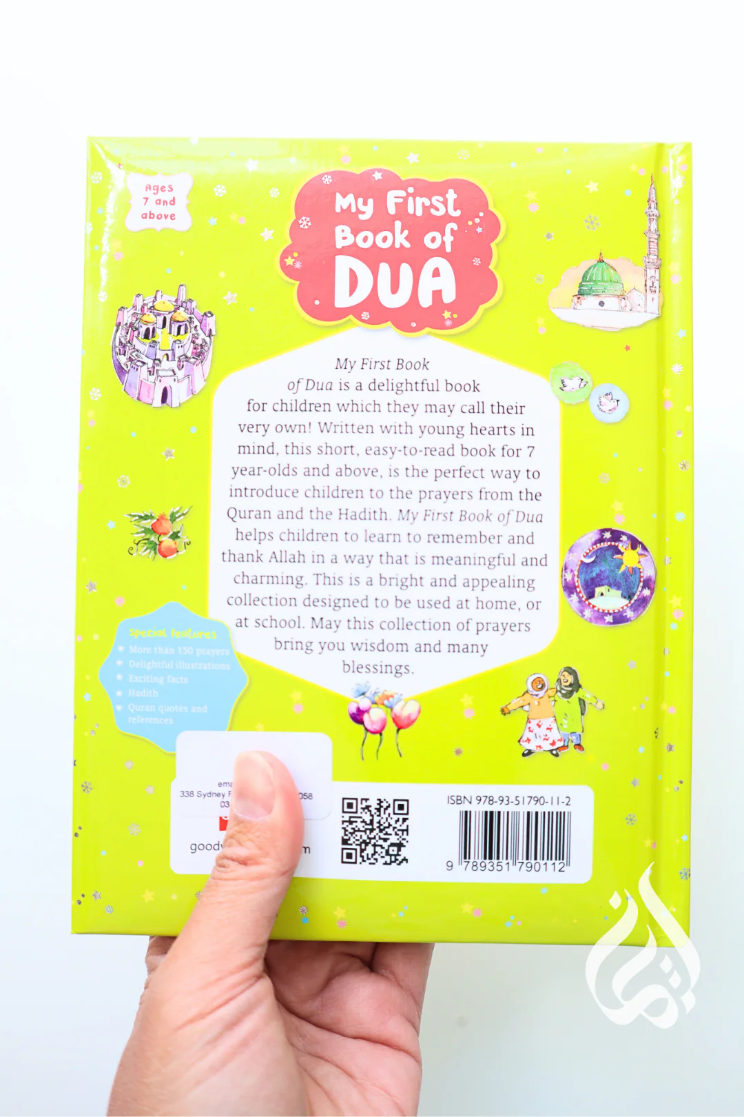 My First Book of Dua - Image 8