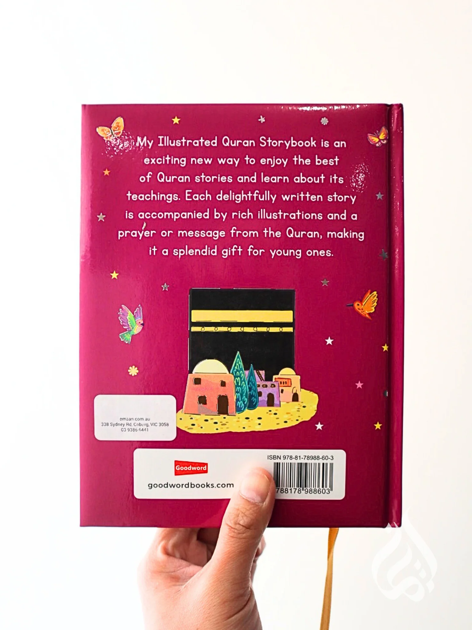 My Illustrated Quran Storybook - Image 11