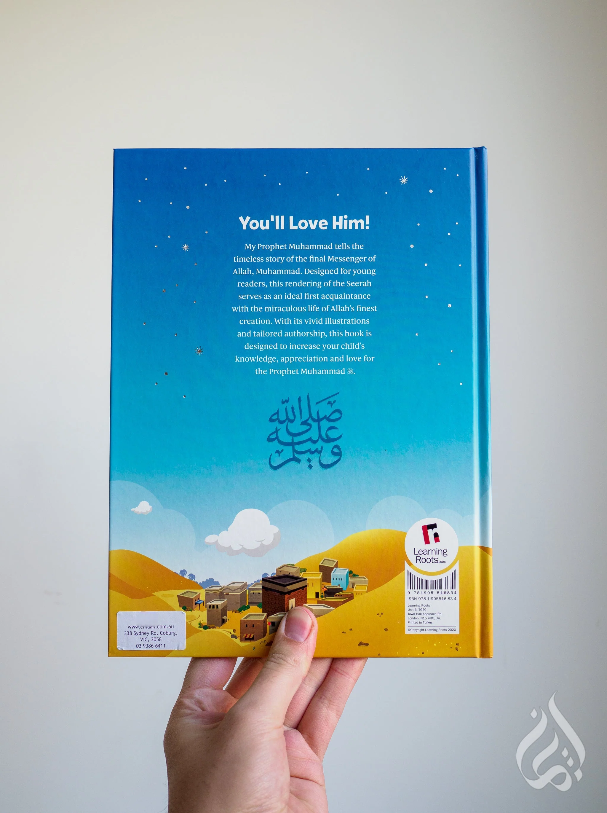 My Prophet Muhammad (PBUH) My Hero by Learning Roots - Image 4