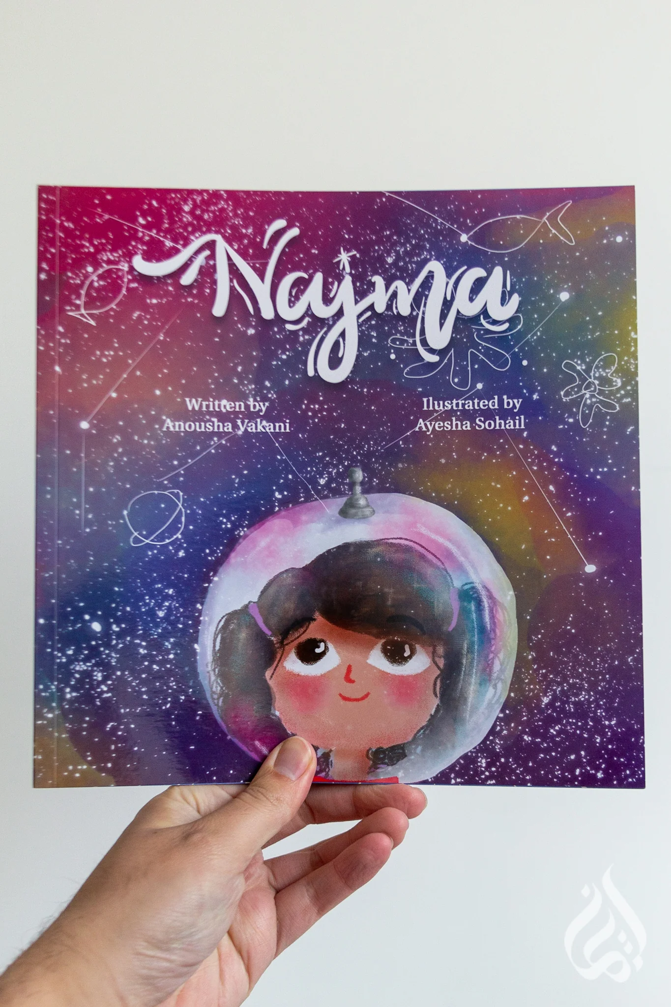 Najma