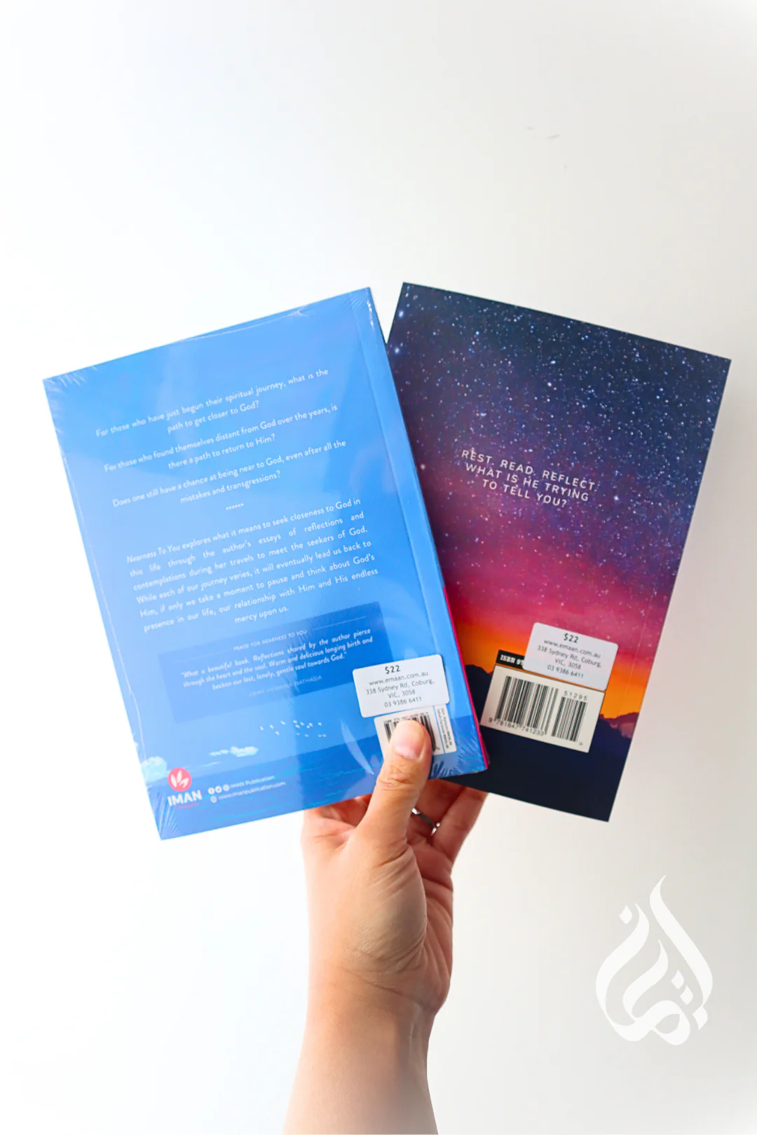 Nur Fadhilah Wahid Book Bundle - Image 2