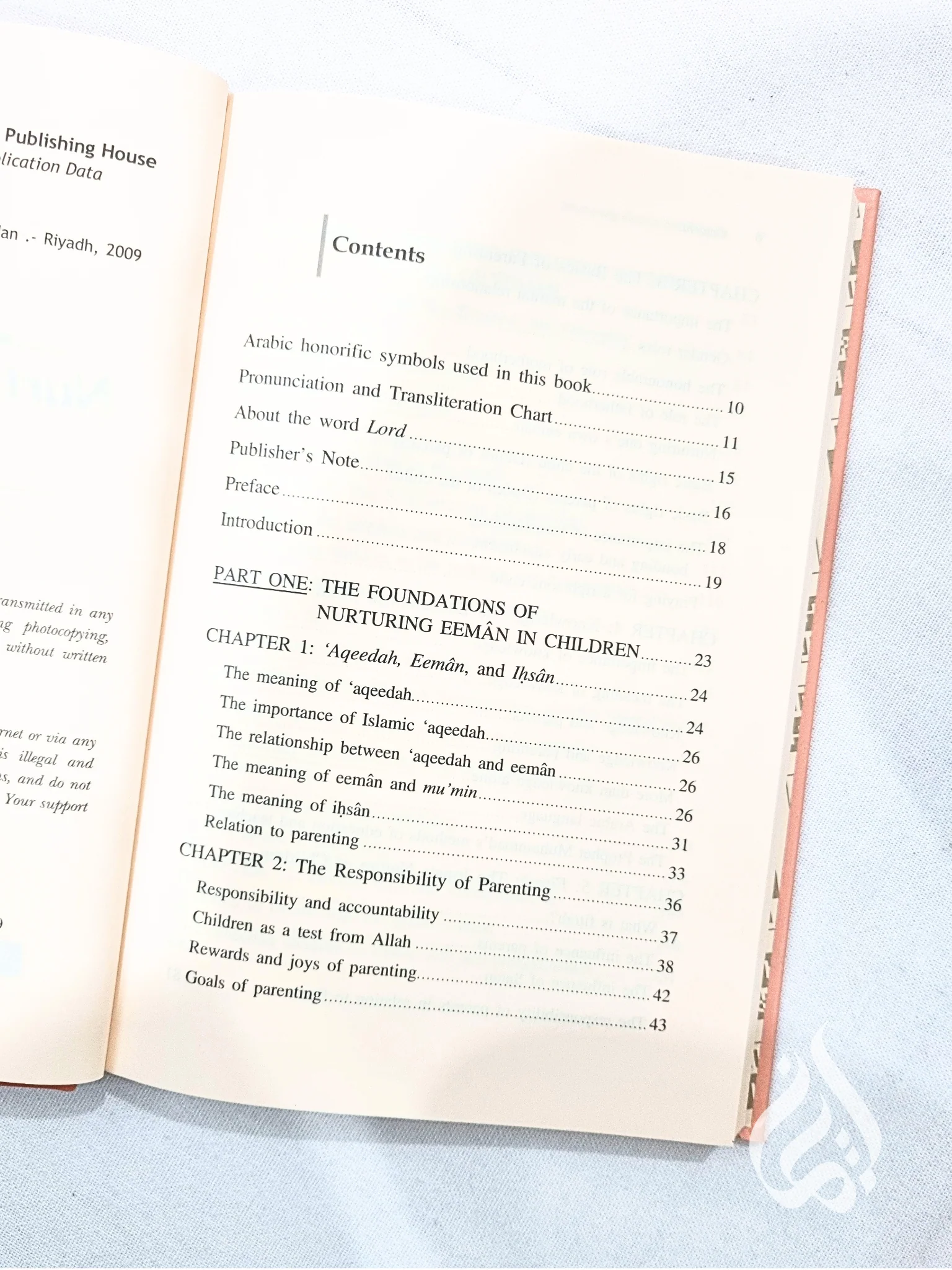 Nurturing Eeman in Children by Dr Aisha Hamdan - Image 3