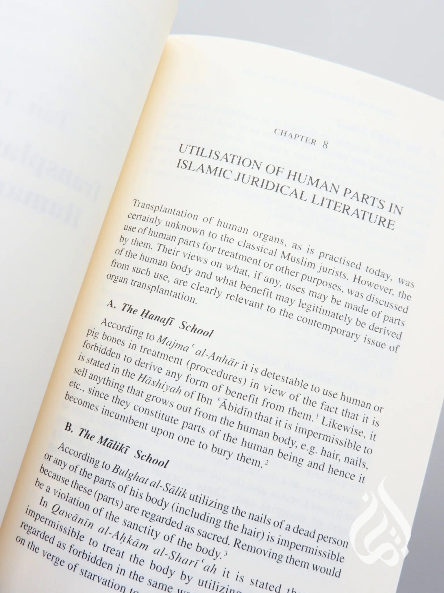 Organ Transplantation, Euthanasia, Cloning And Animal Experimentation - An Islamic View - Image 6