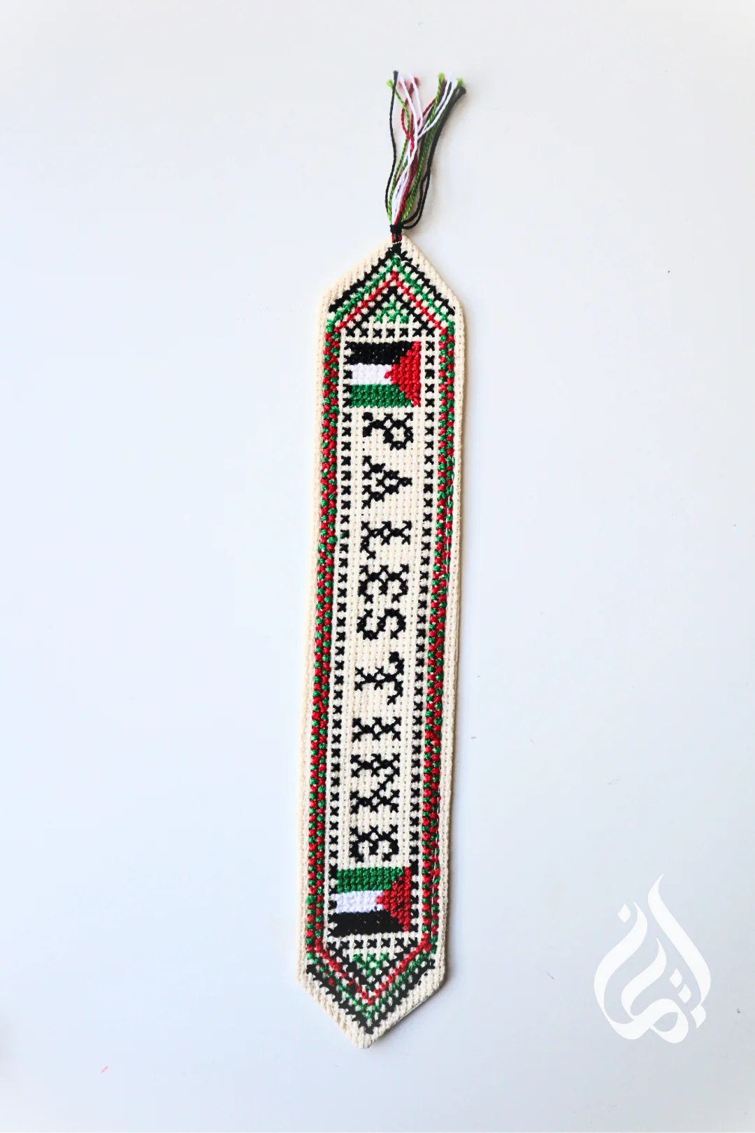 Palestinian Places Bookmarks - Made in Palestine - Image 3