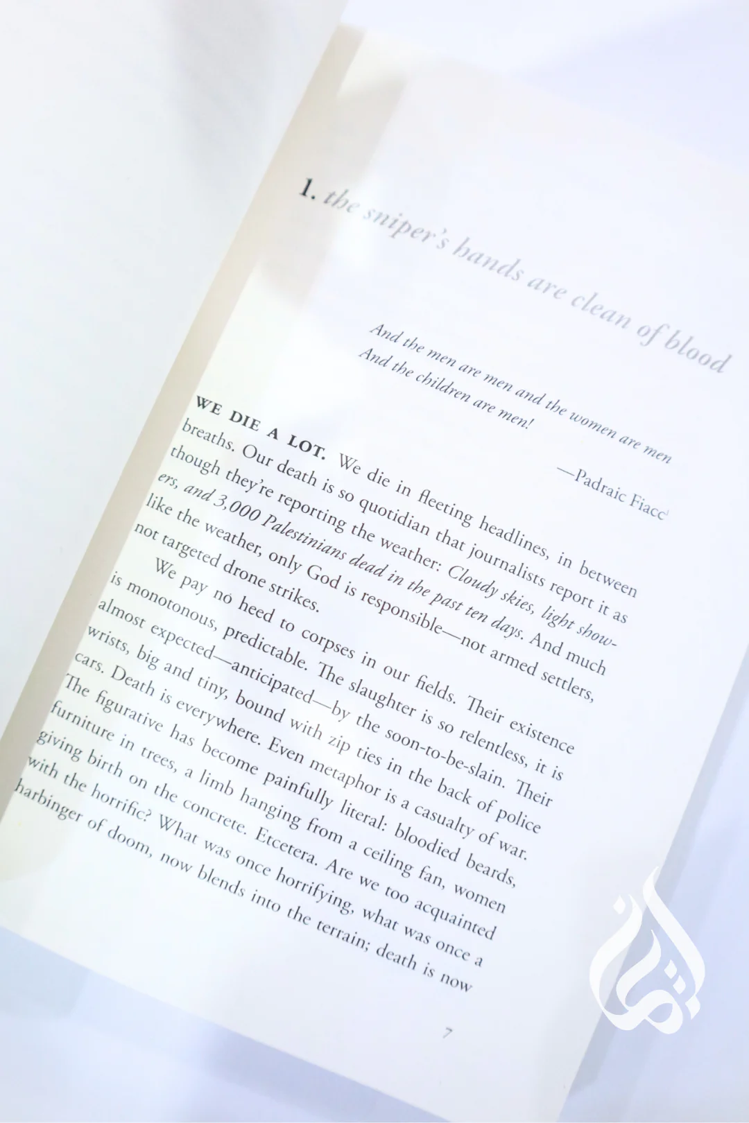 Perfect Victims: The Politics of Appeal by Mohammed El-Kurd - Image 3