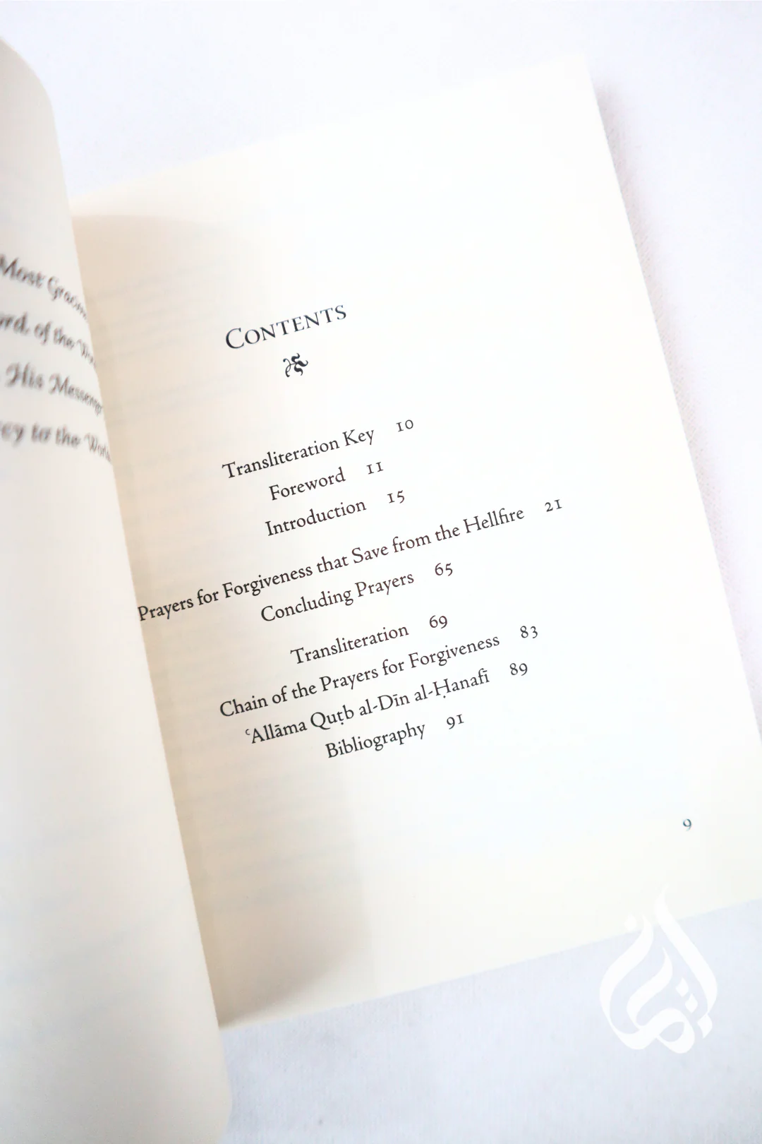 Prayers for Forgiveness: Seeking Spiritual Enlightenment through Sincere Supplication - Image 2
