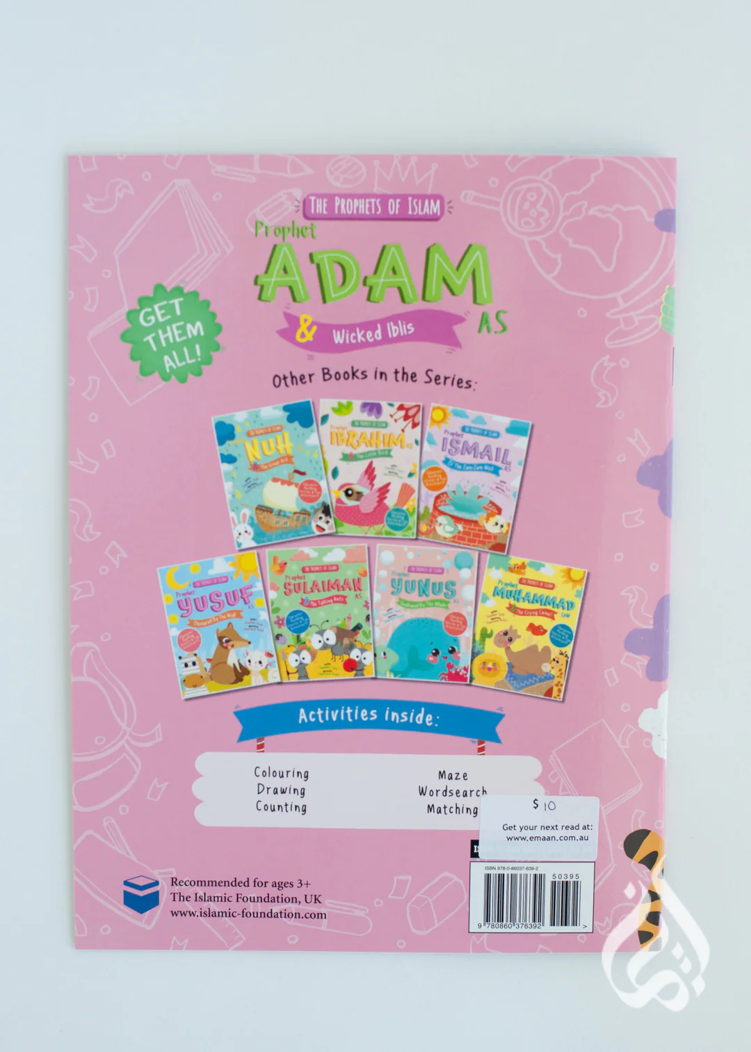 Prophet Adam And The Wicked Iblis Activity Book - Image 3