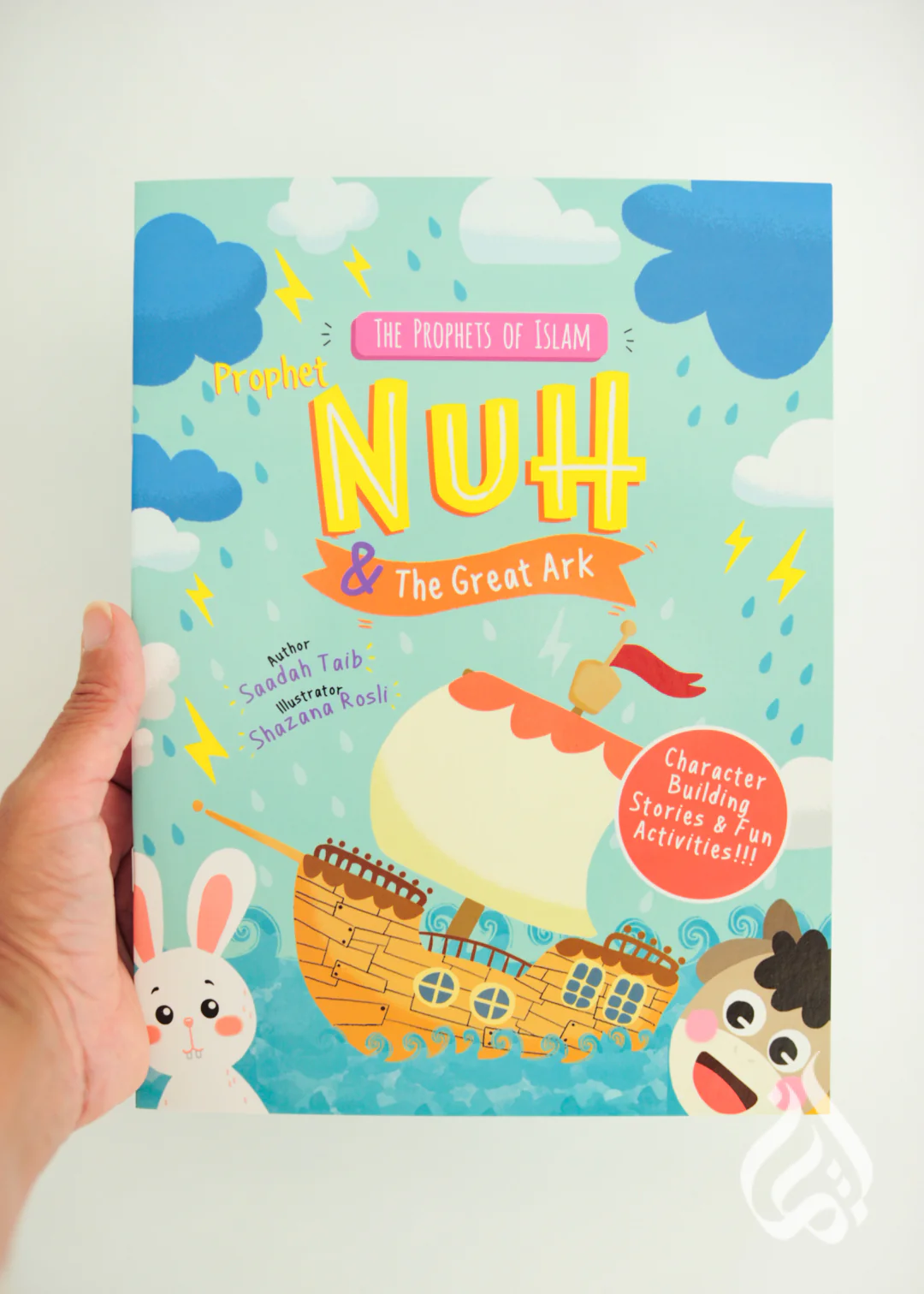 Prophet Nuh and the Great Ark Activity Book