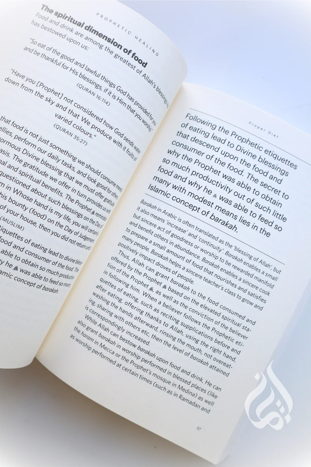 Prophetic Healing by Saiyad Salahuddin Ahmad - Image 8