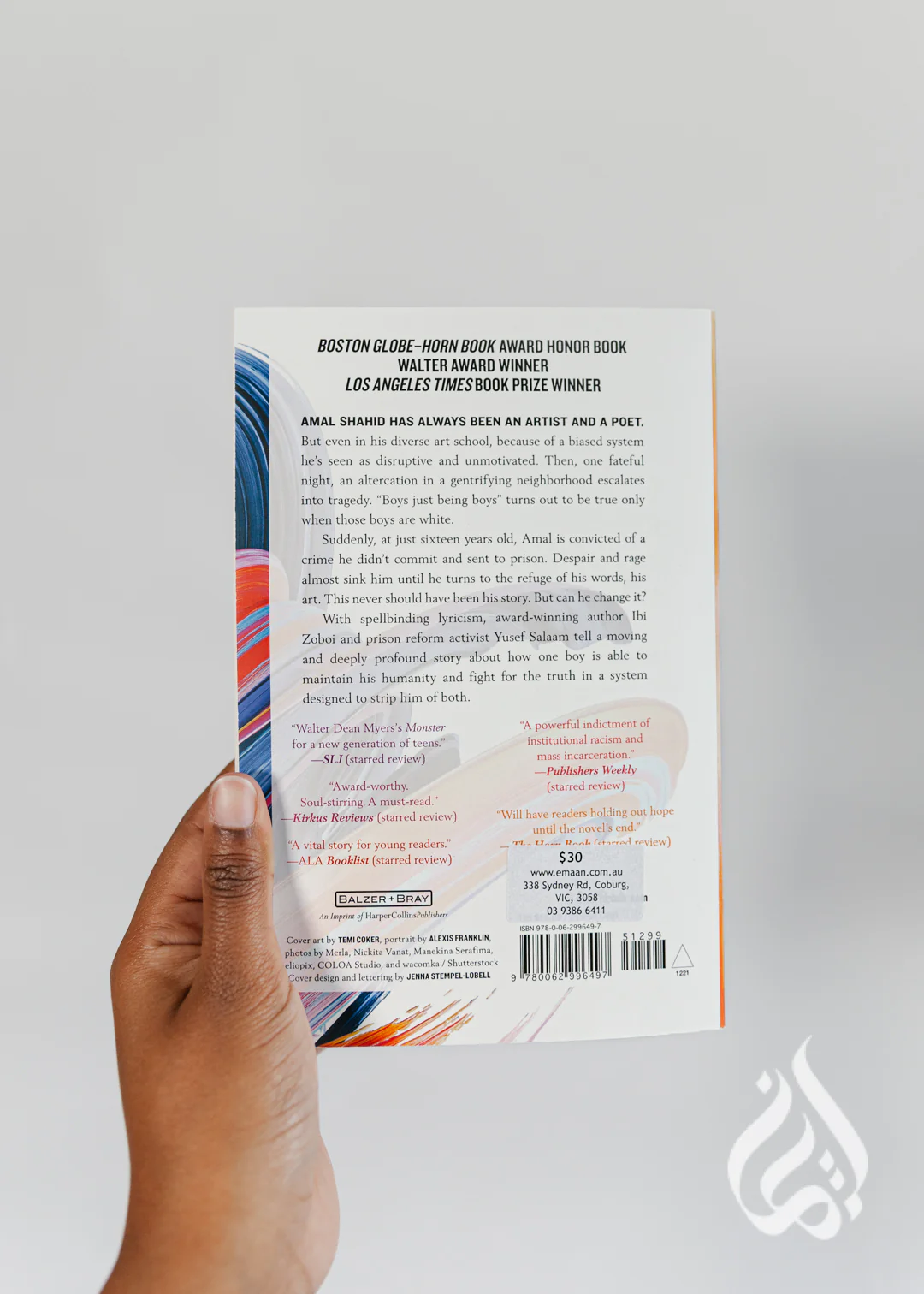 Punching the Air by Ibi Zoboi and Yusef Salaam - Image 3