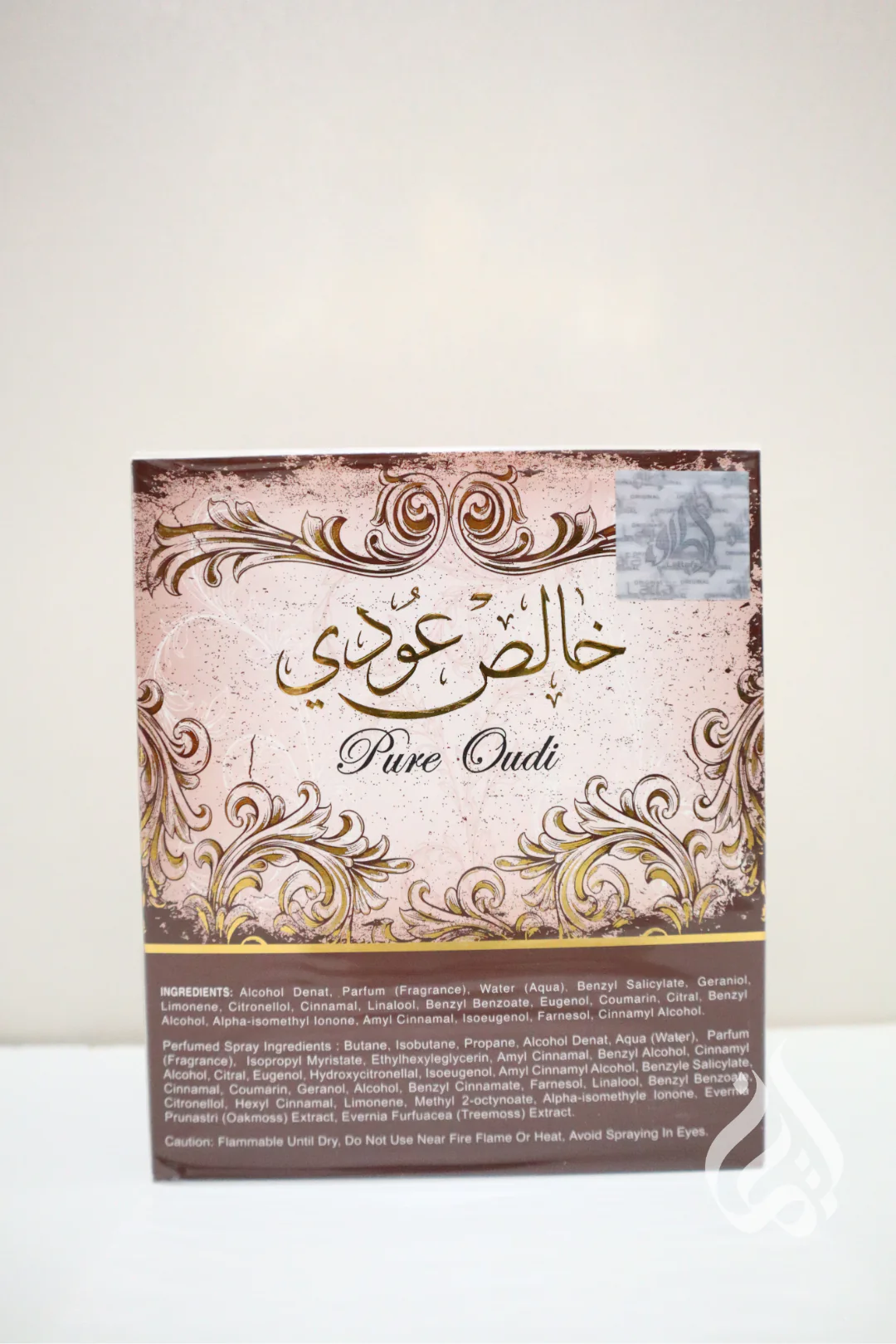 Pure Oudi - Image 5