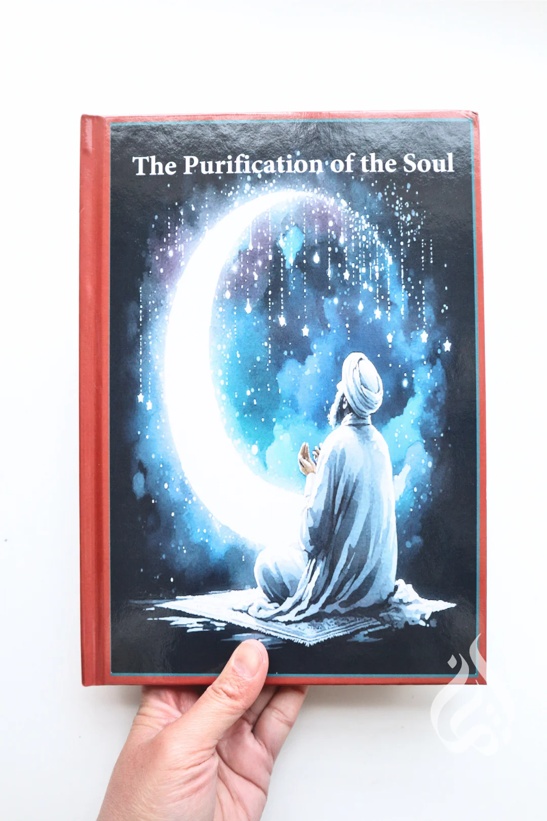 Purification of the Soul by Ibn Al-Qayyim