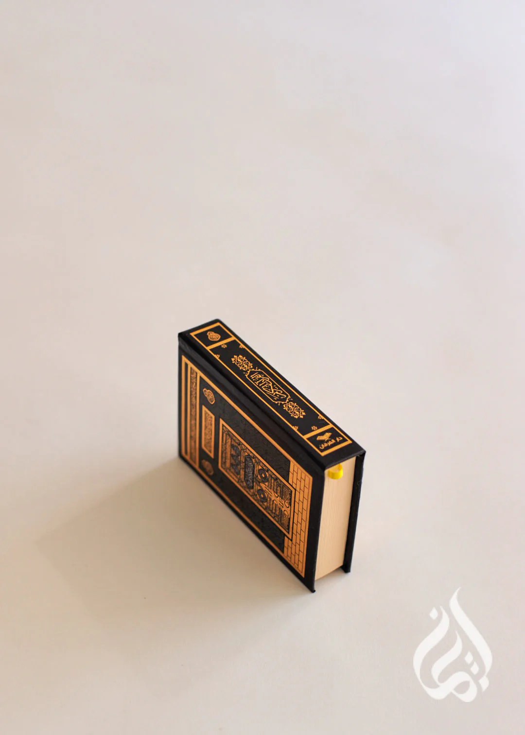 Quran - Arabic only, Ka'bah door cover - 25cm x 17cm - Image 3