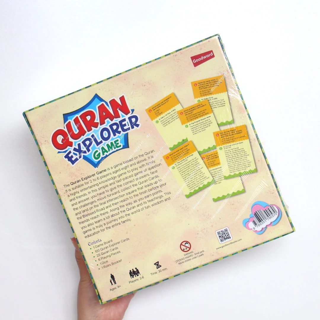 Quran Explorer Game - Image 4
