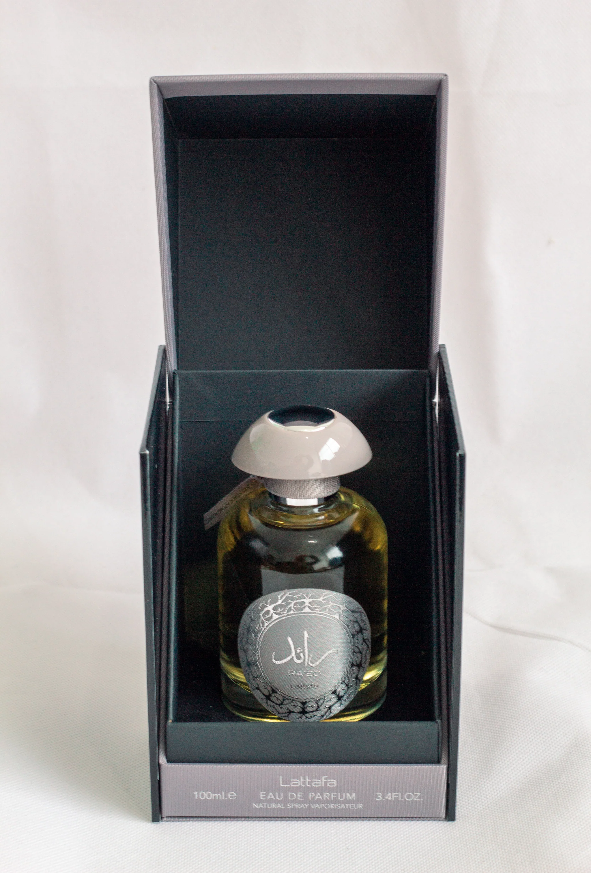 Ra'ed Silver - Image 5
