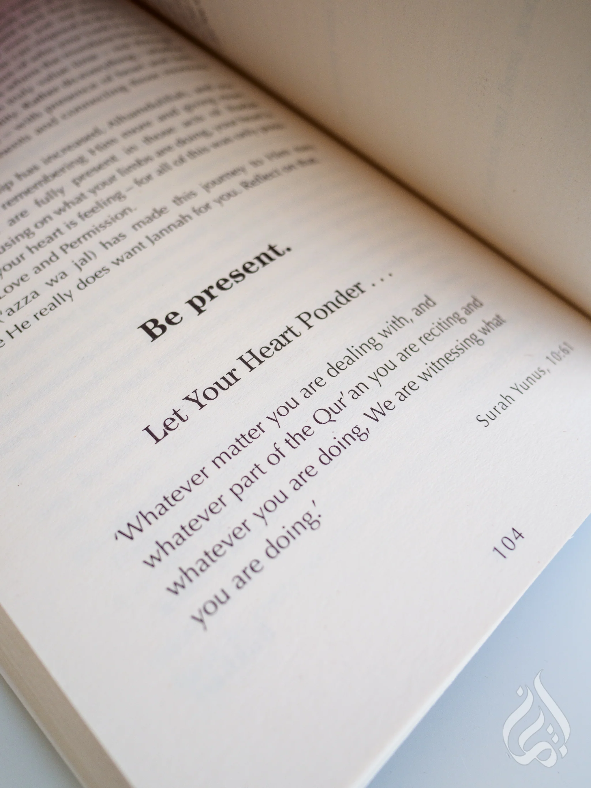 Ramadan Reflections, A Guided Journal - Image 3