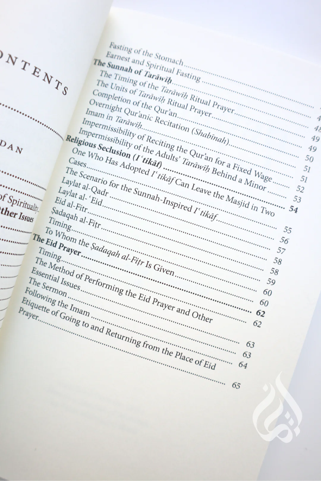Ramadan Revealed: A Practical Guide to Fasting & Devotion - Image 3