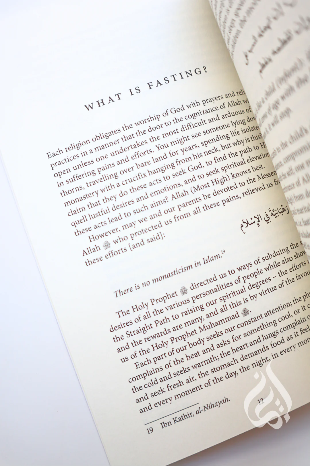 Ramadan Revealed: A Practical Guide to Fasting & Devotion - Image 5